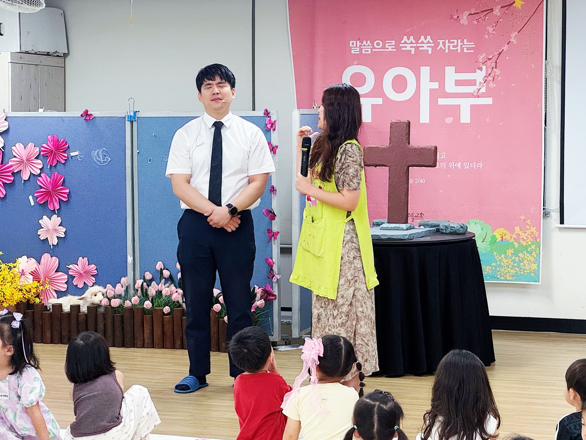 2026-07-05 휘문유아부 예배스케치 원본 이미지 42