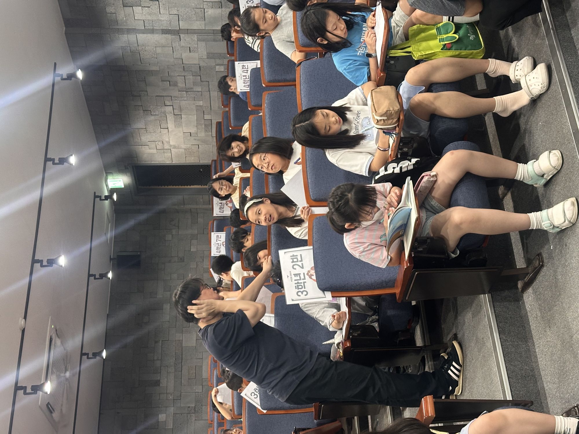 2026년 8월 30일 초등부 예배사진 원본 이미지 66