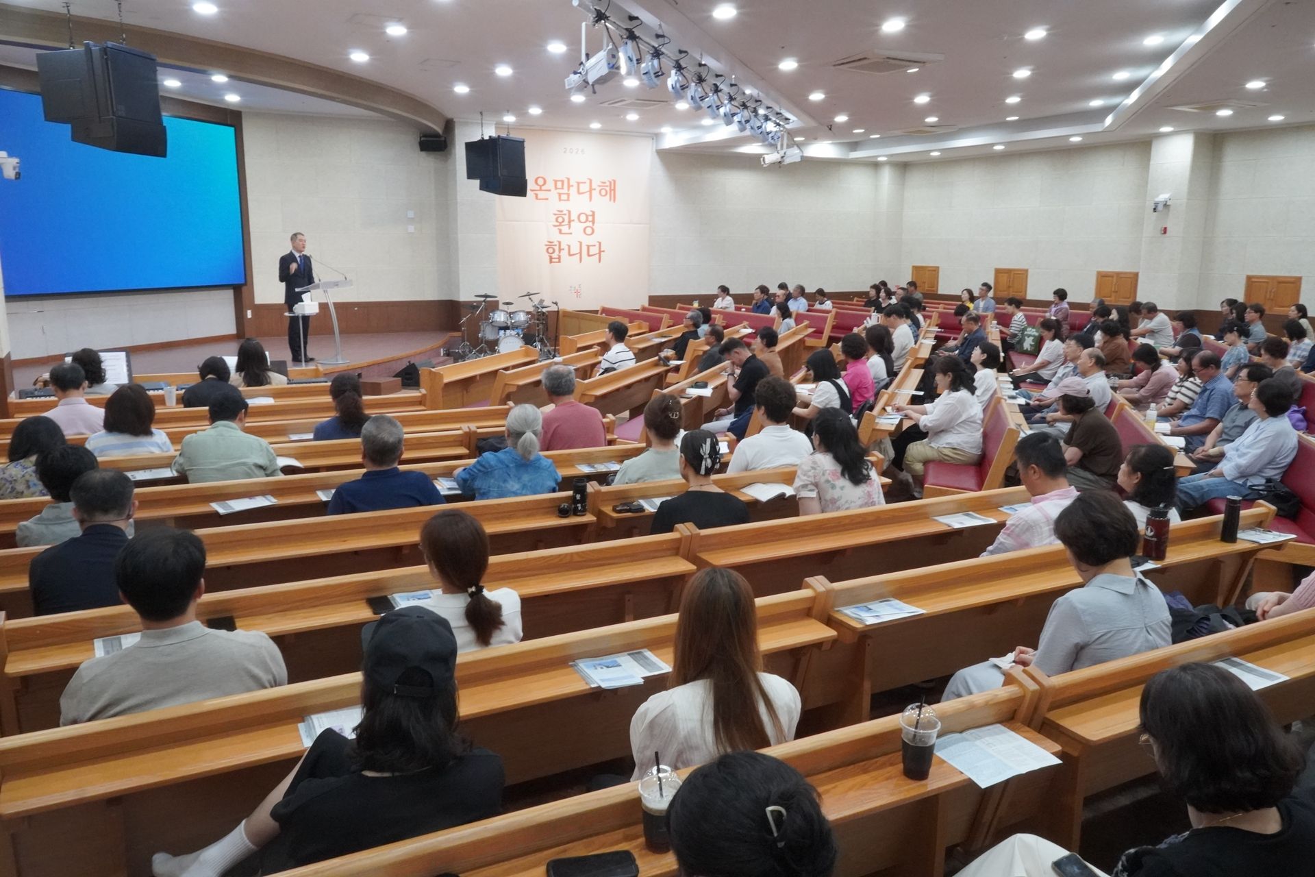 9월 둘째 주 대구채플 모습 원본 이미지 6