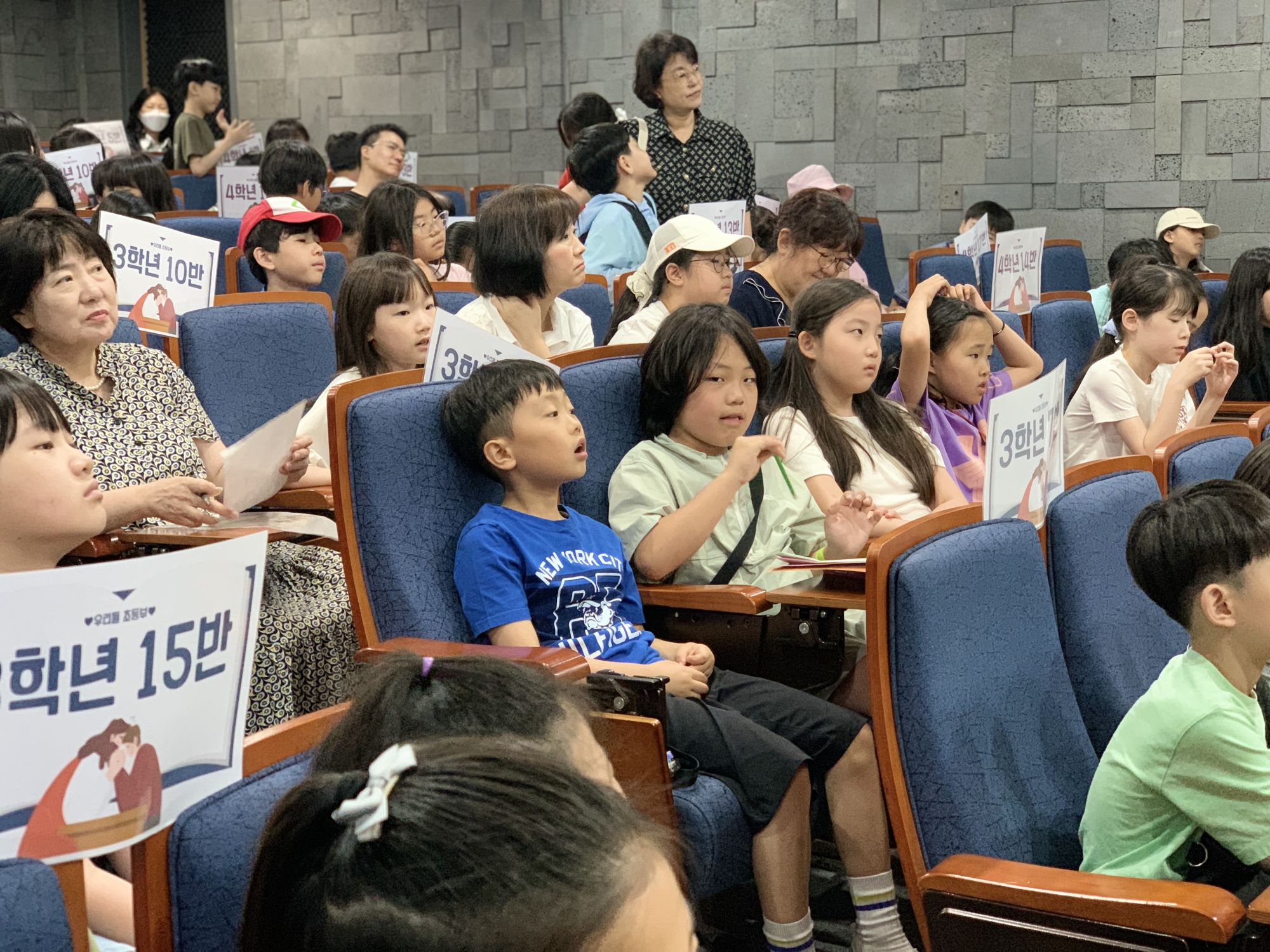 2026년 6월 28일 초등부 예배사진 원본 이미지 33