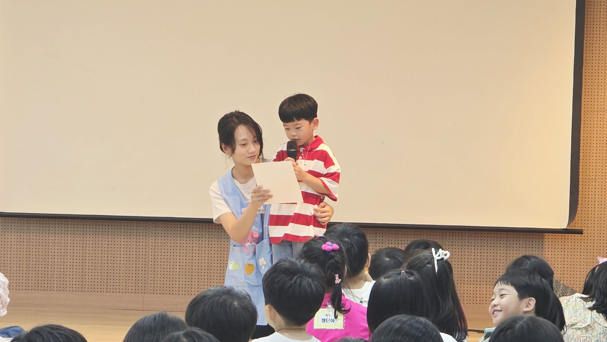 8월 16일 주일예배 원본 이미지 27