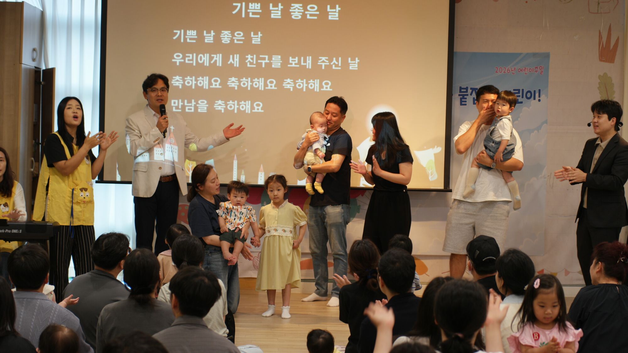 6월 7일 판교영아부 원본 이미지 16