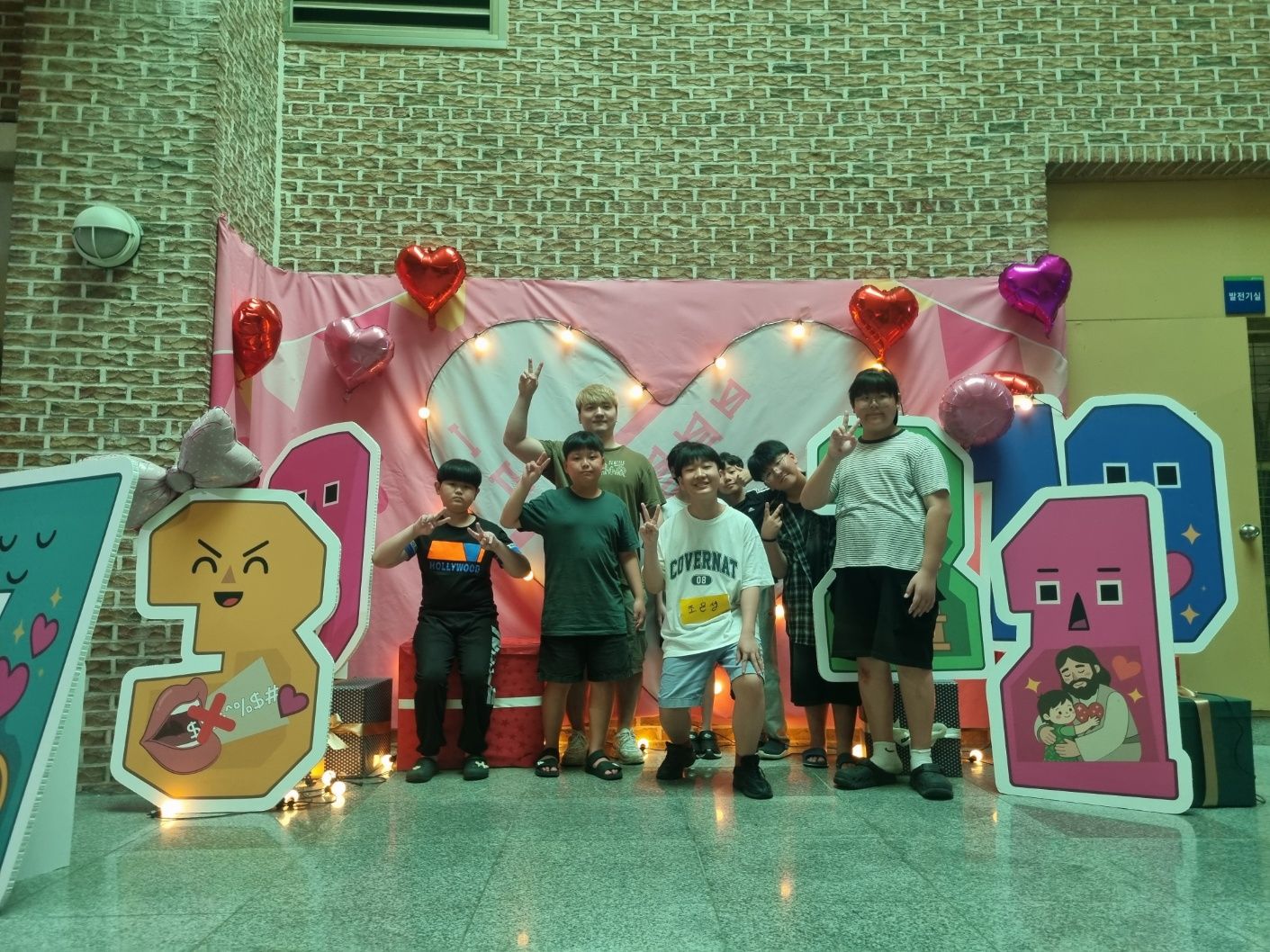 '2026년 여름 소년부 큐티 페스티벌' 다녀왔습니다!ㅣ26. 8. 12.(수) ~ 8. 14.(목)ㅣPhoto (2)  원본 이미지 7