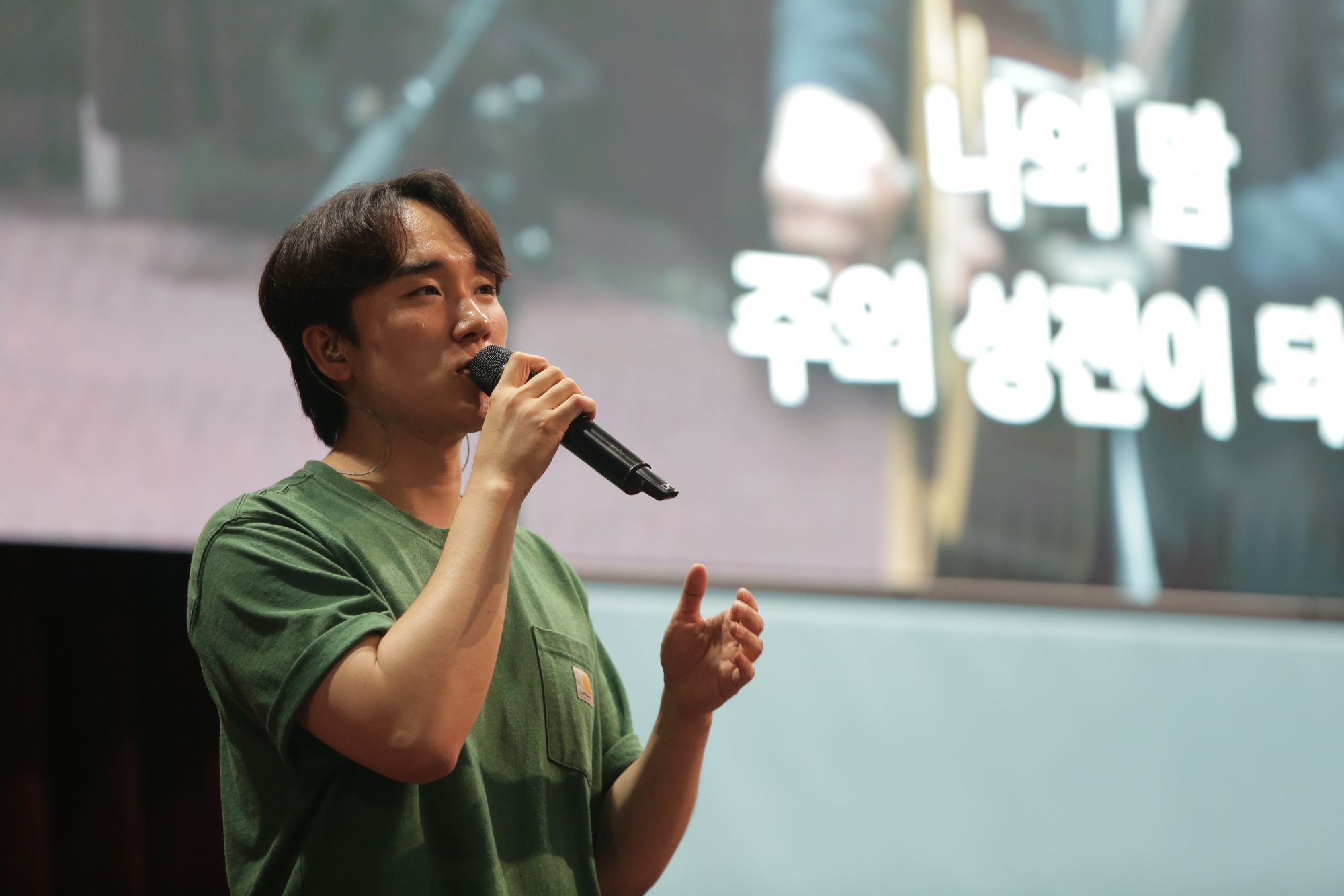 2026-07-12 휘문 청년국 예배스케치 원본 이미지 7
