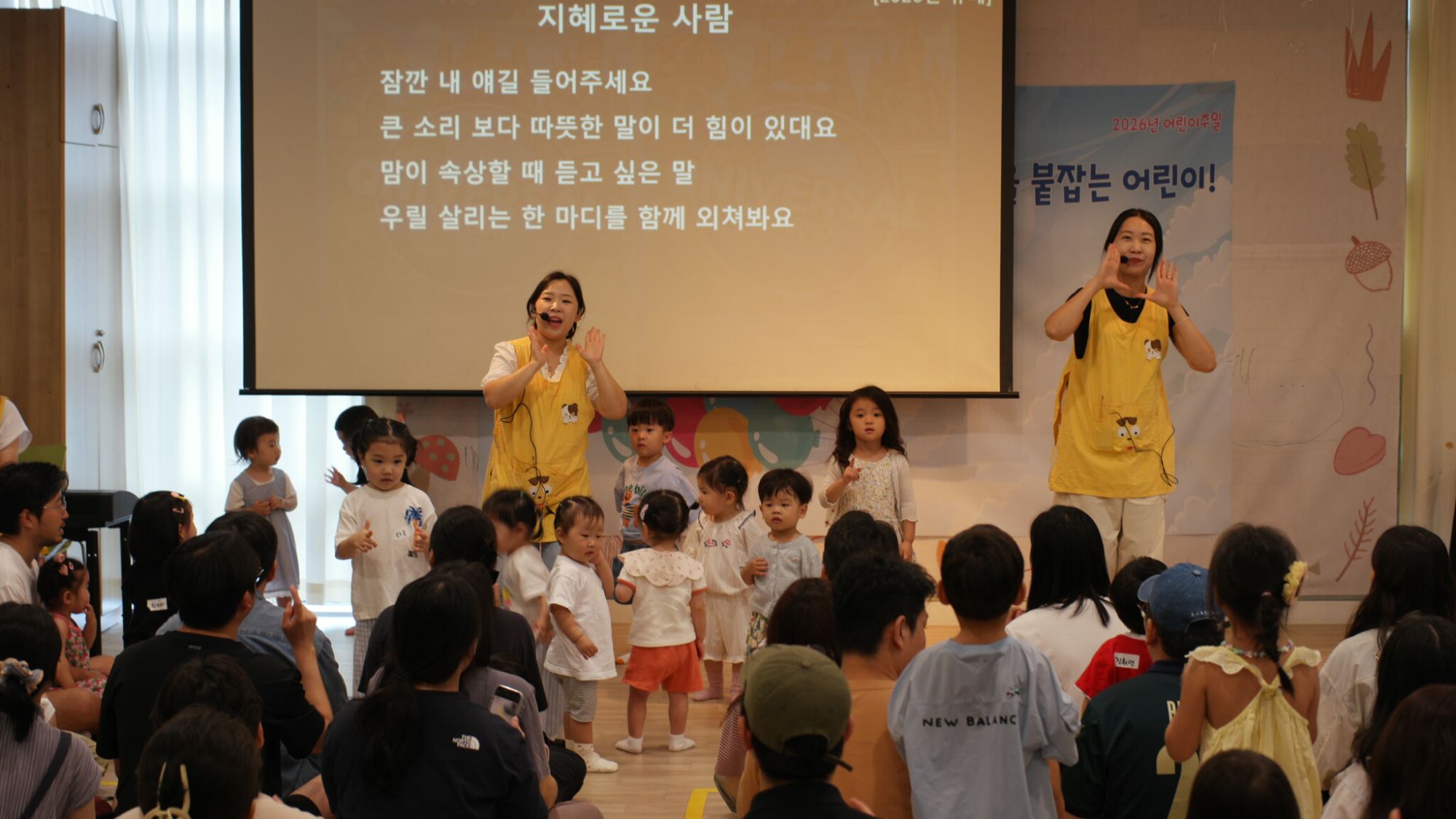 7월 19일 판교영아부 원본 이미지 4