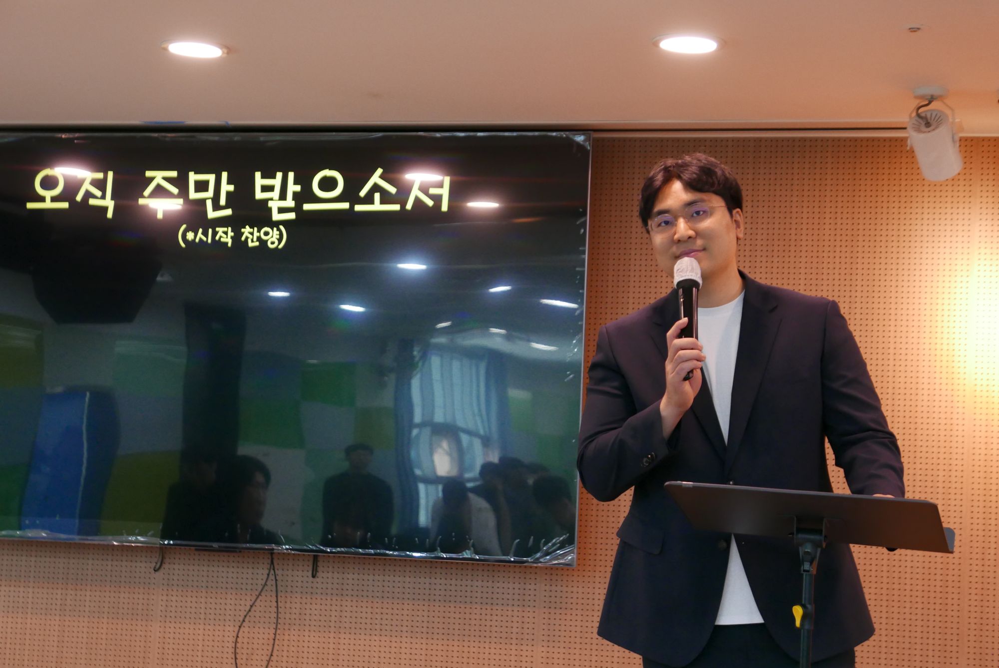 261011 1부 원본 이미지 22