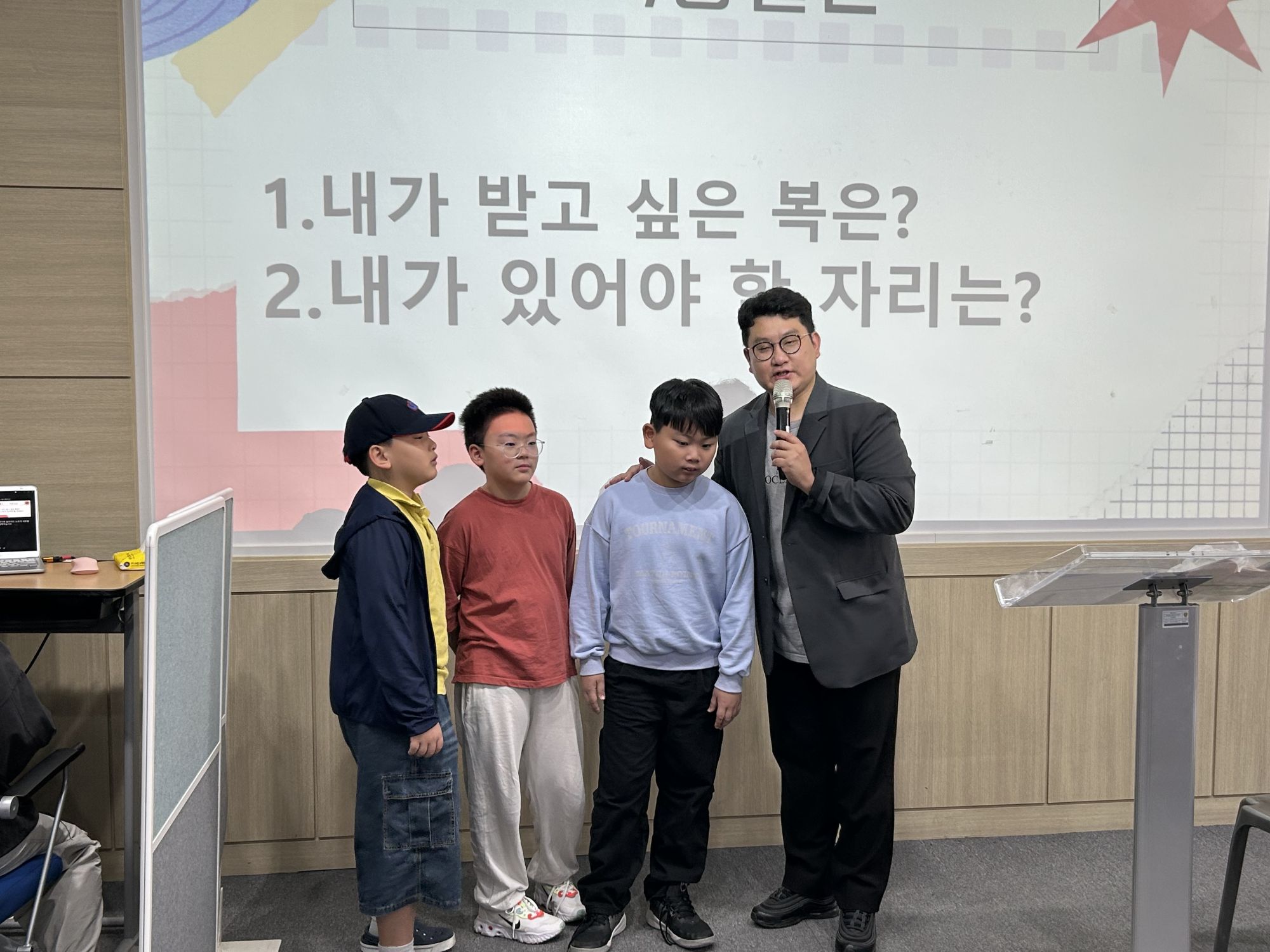 2026년 10월 4일 초등부 예배사진 원본 이미지 54