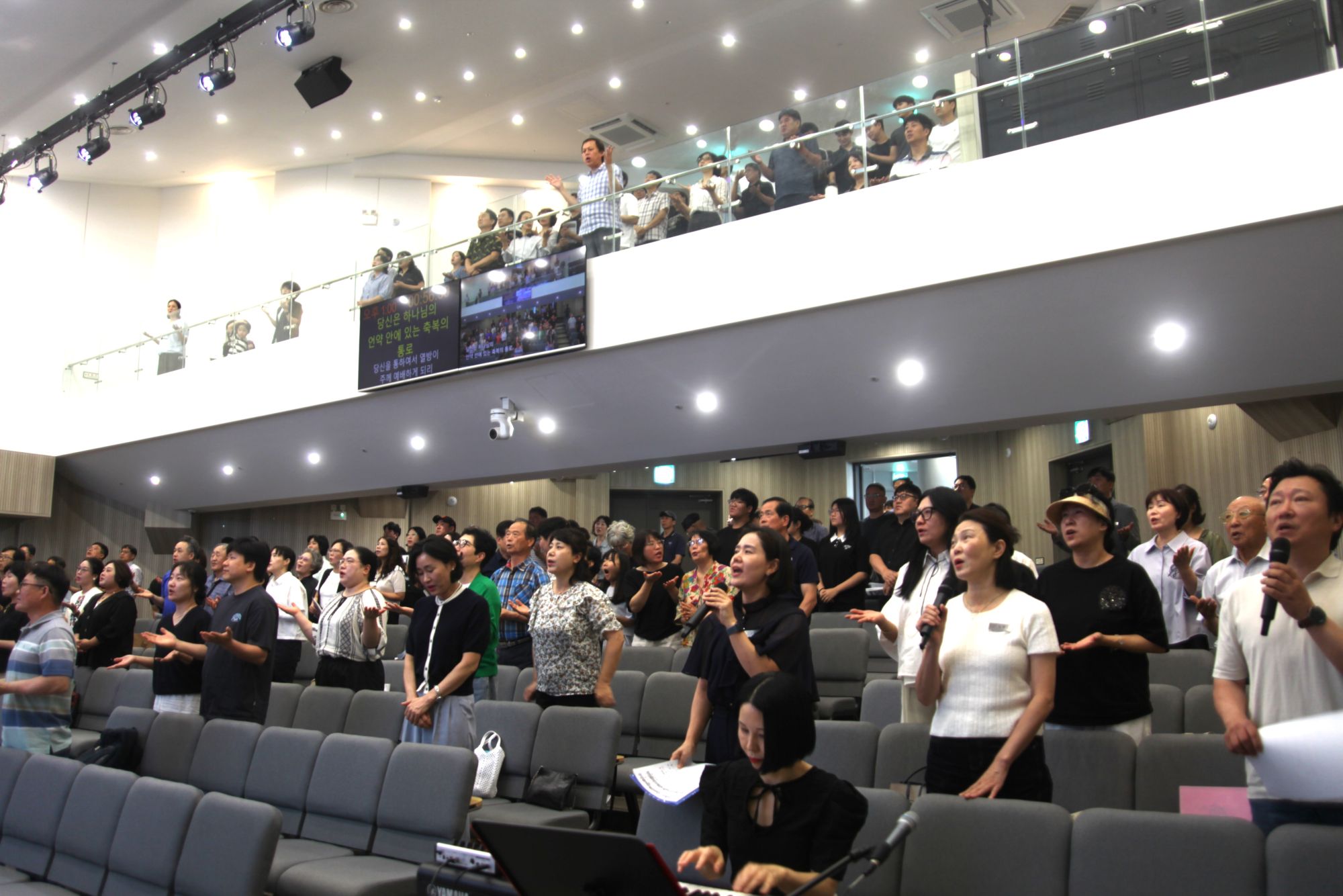 8월 셋째주 광주채플 모습 원본 이미지 30
