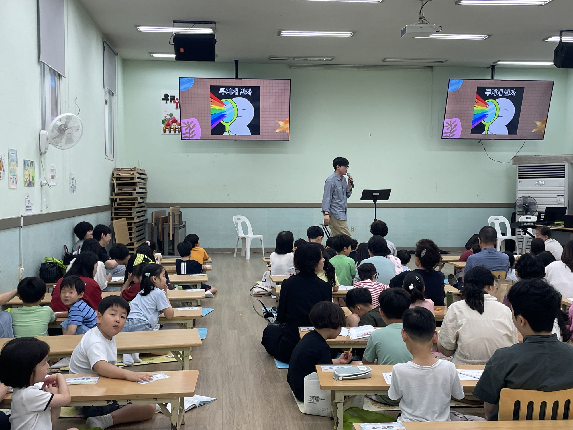 26.06.28 유년2부 원본 이미지 24