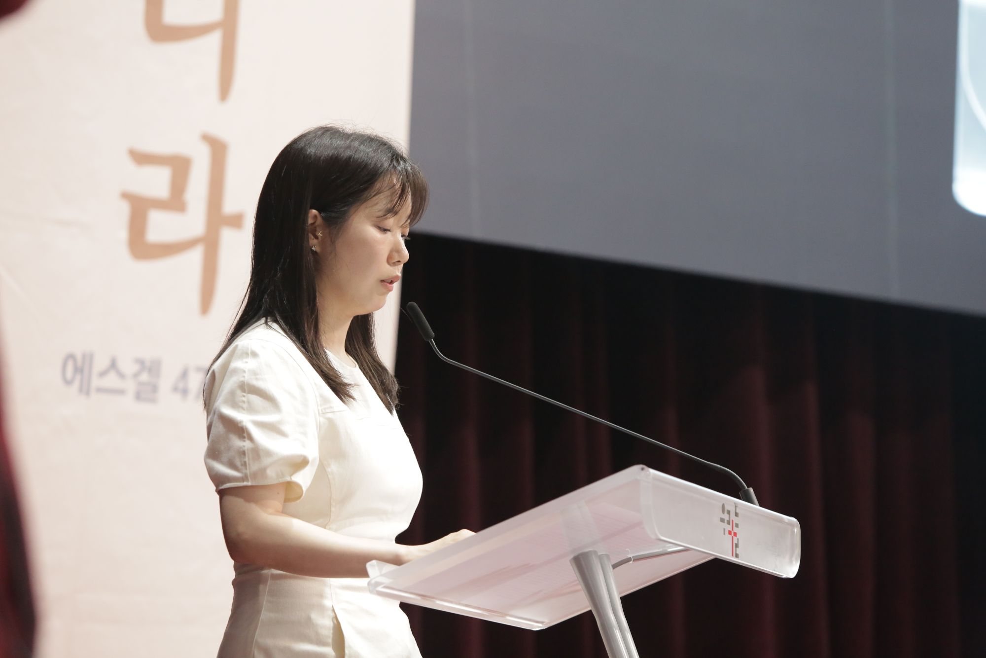 2026-07-19 휘문 청년국 예배스케치 원본 이미지 40