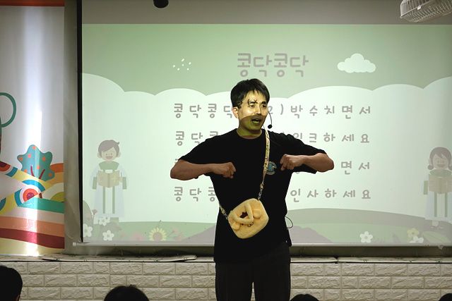 7월12일 휘문영아부 원본 이미지 16