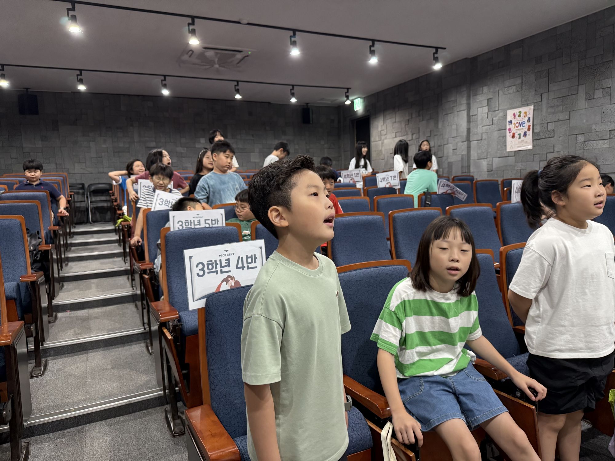 2026년 7월 5일 초등부 예배사진 원본 이미지 60