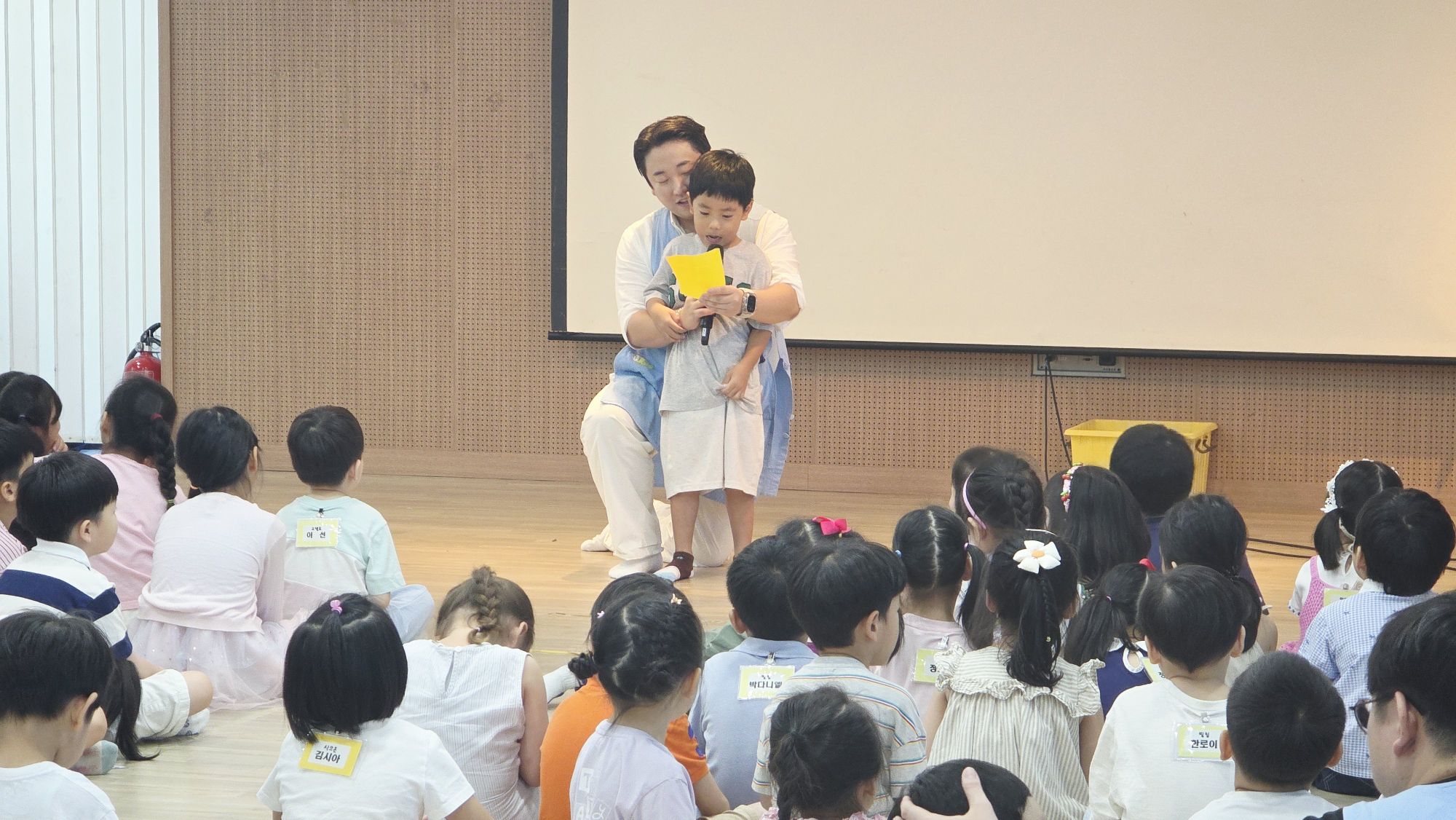9월 6일 예배 원본 이미지 24