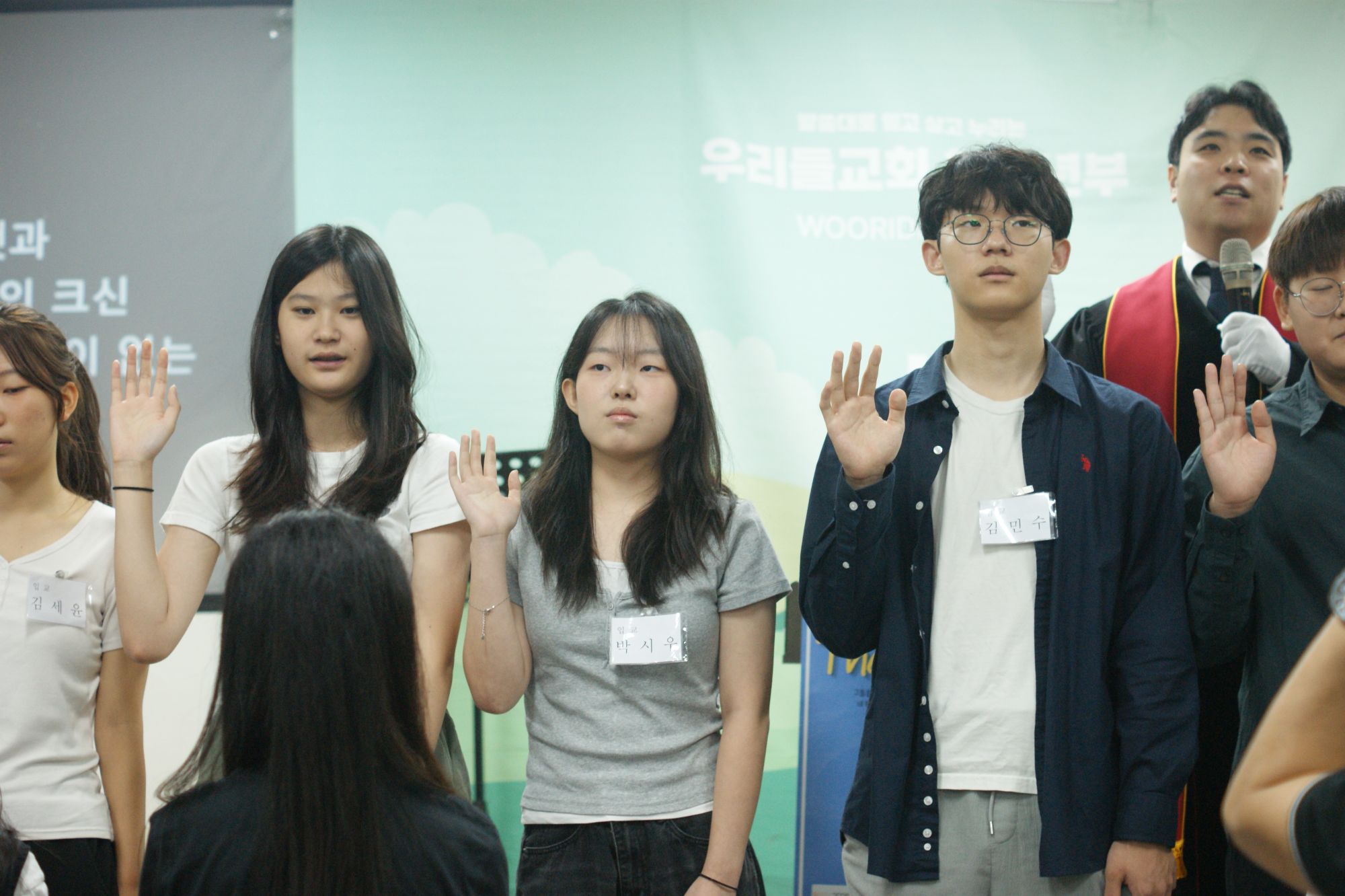 260830 중등1부 원본 이미지 24