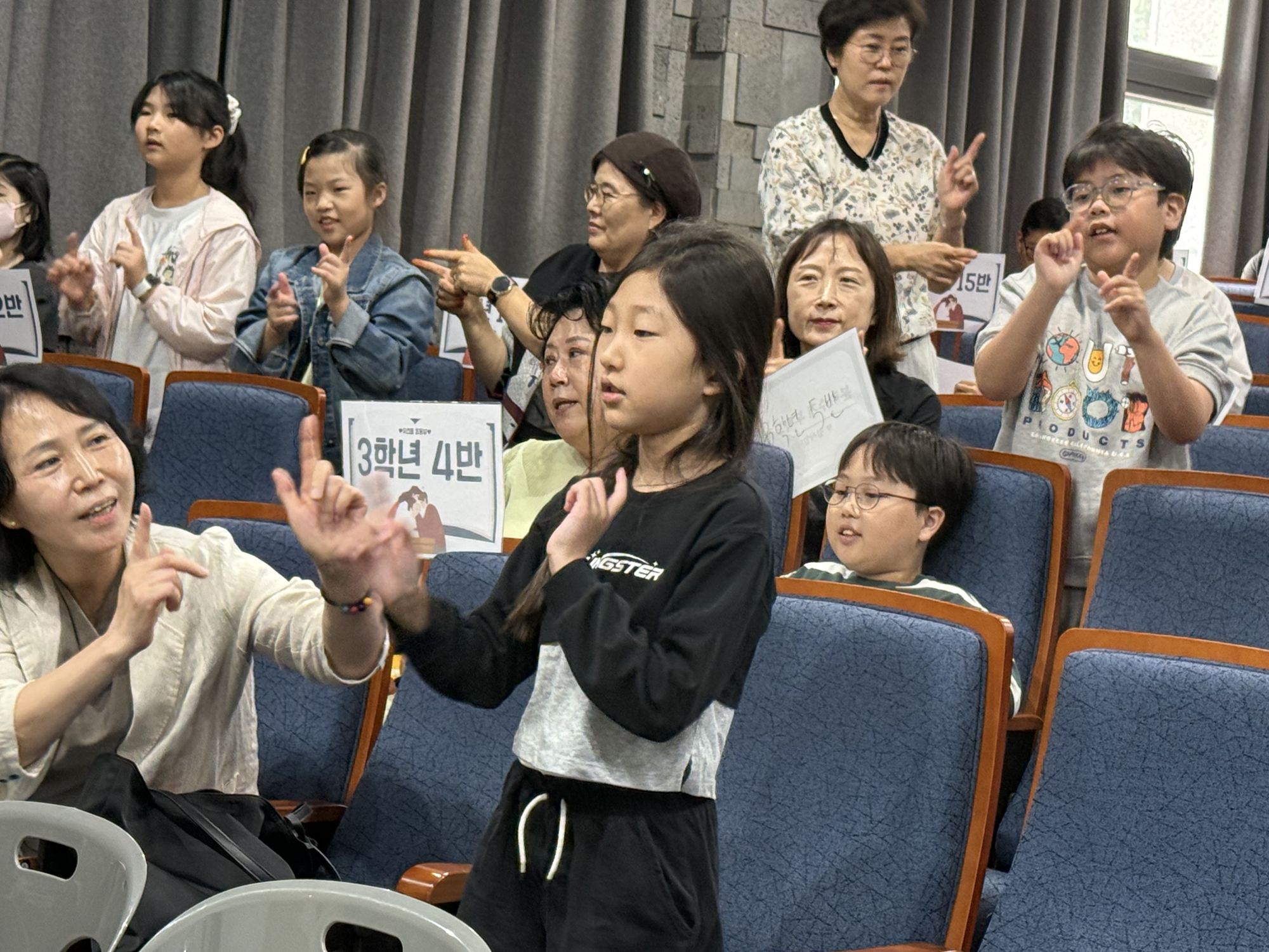 2026년 9월 13일 초등부 예배사진 원본 이미지 31
