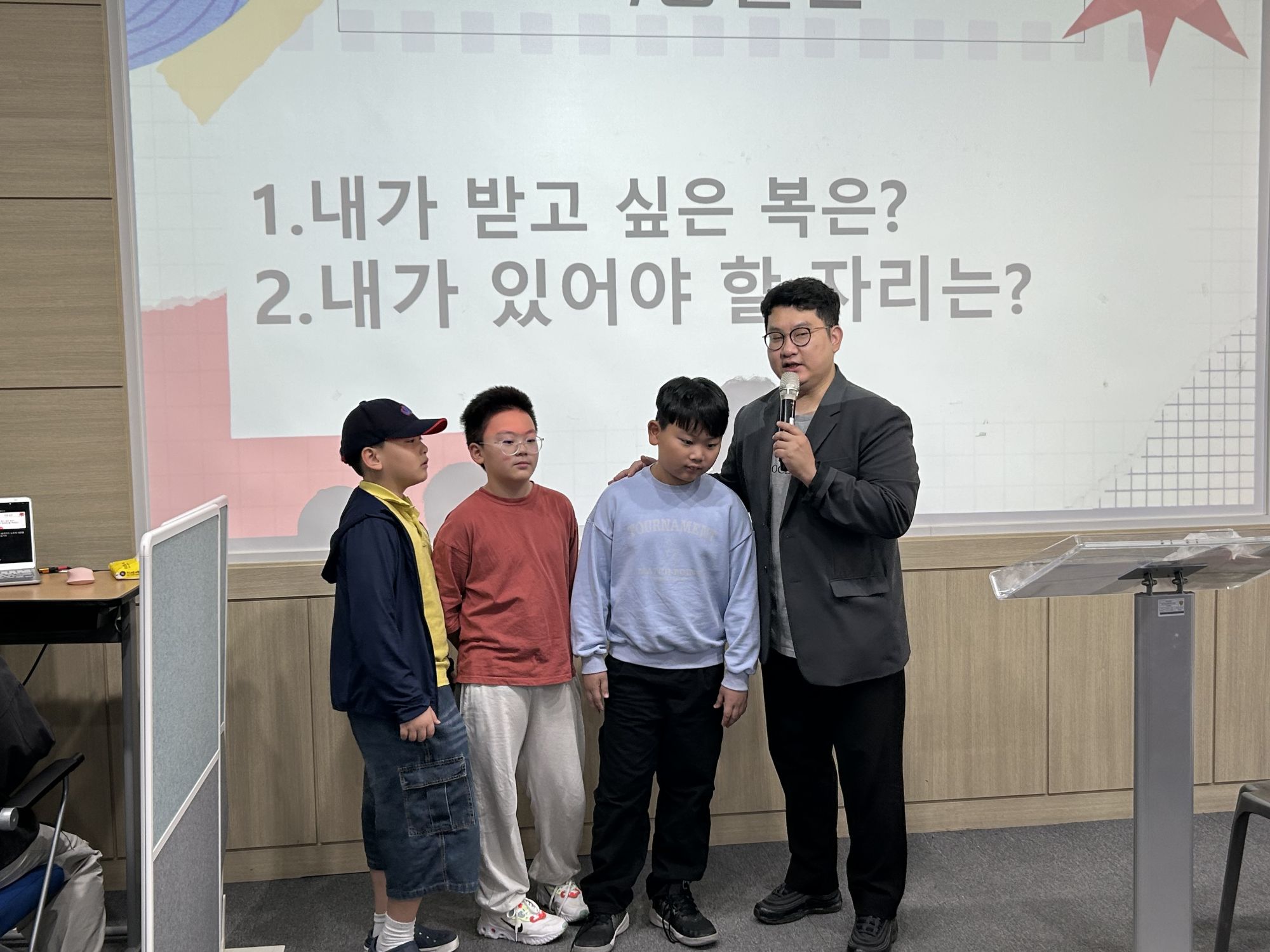2026년 10월 4일 초등부 예배사진 원본 이미지 53