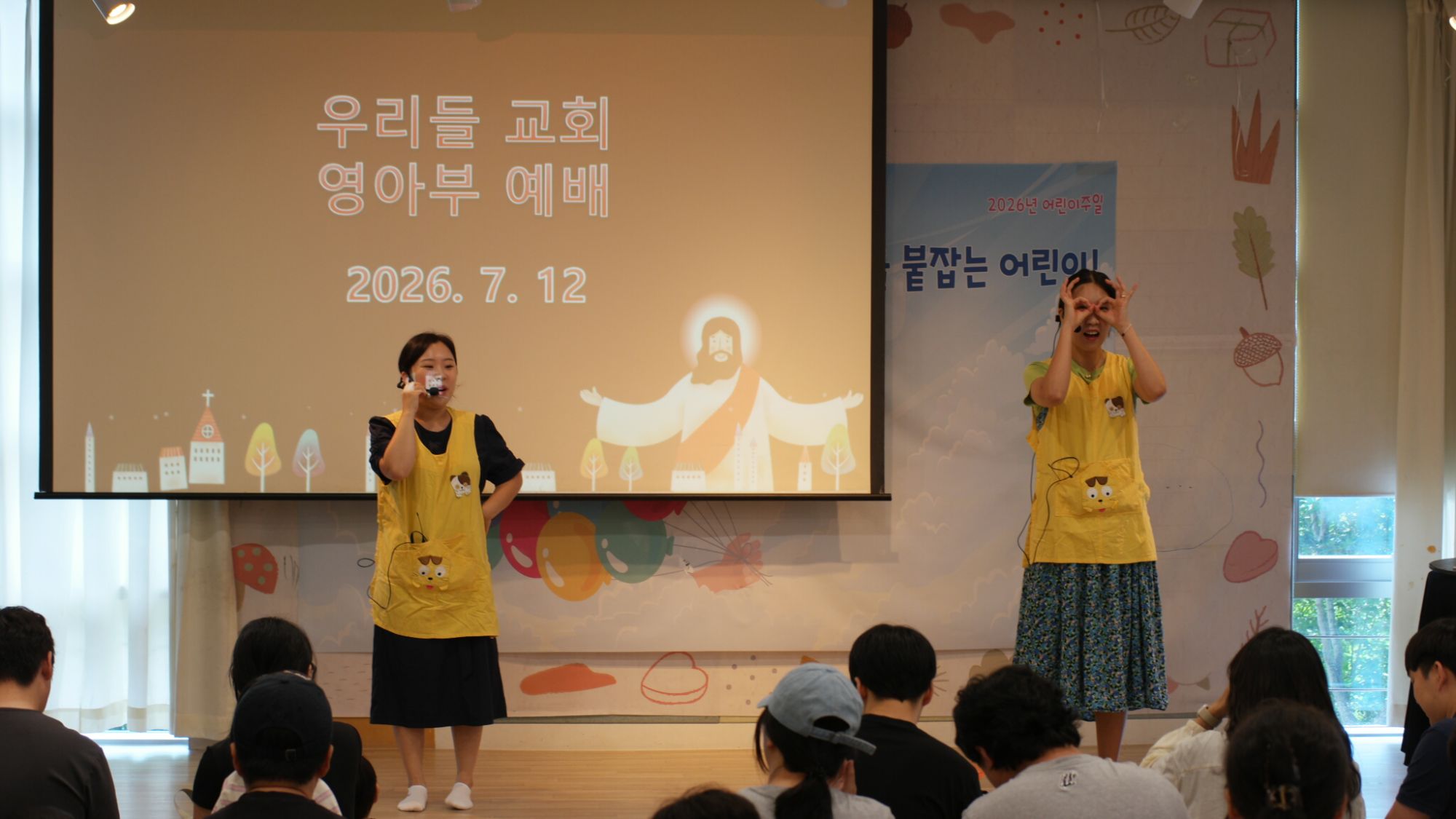 7월 12일 판교영아부 원본 이미지 2