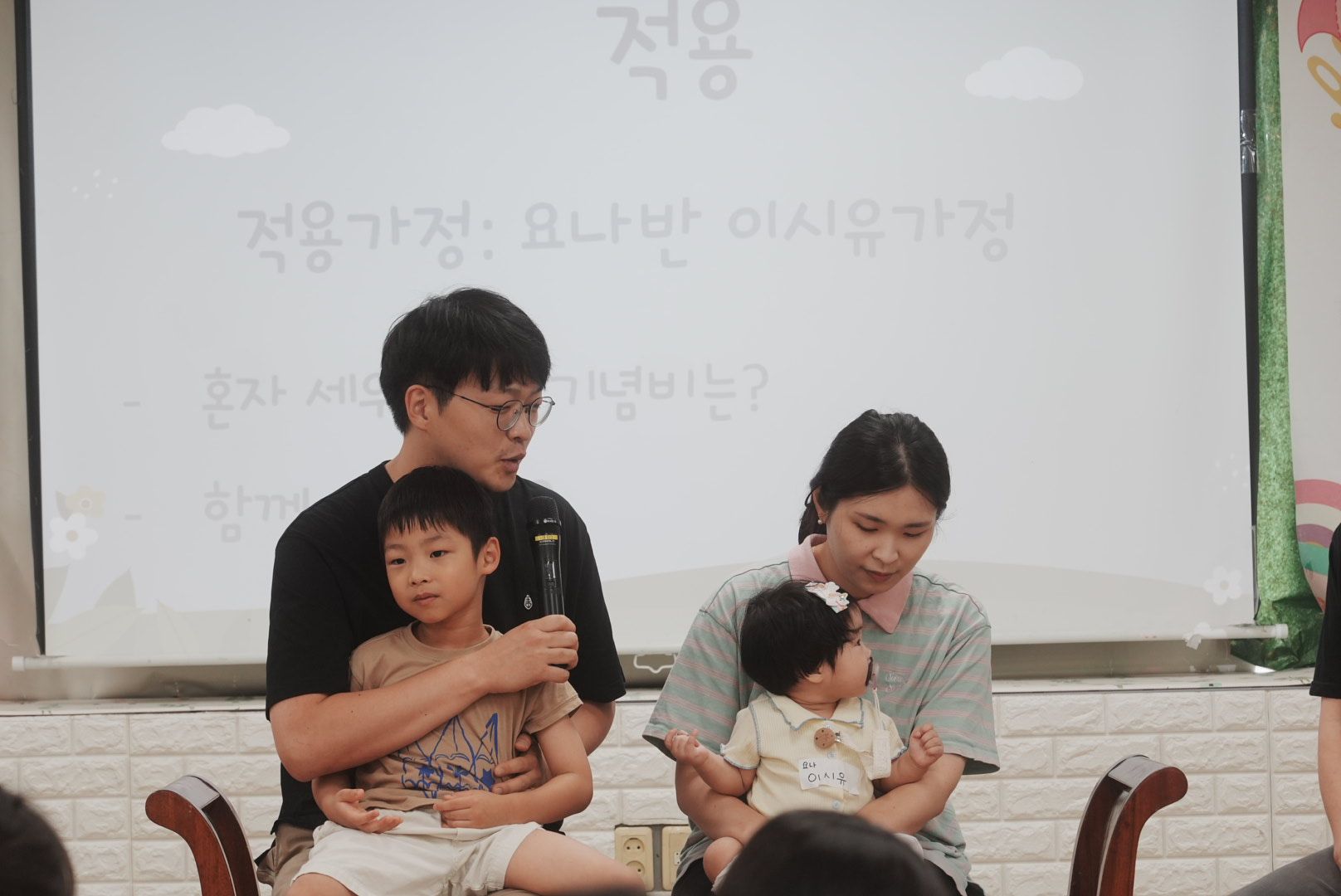 7월 5일 휘문영아부 원본 이미지 26