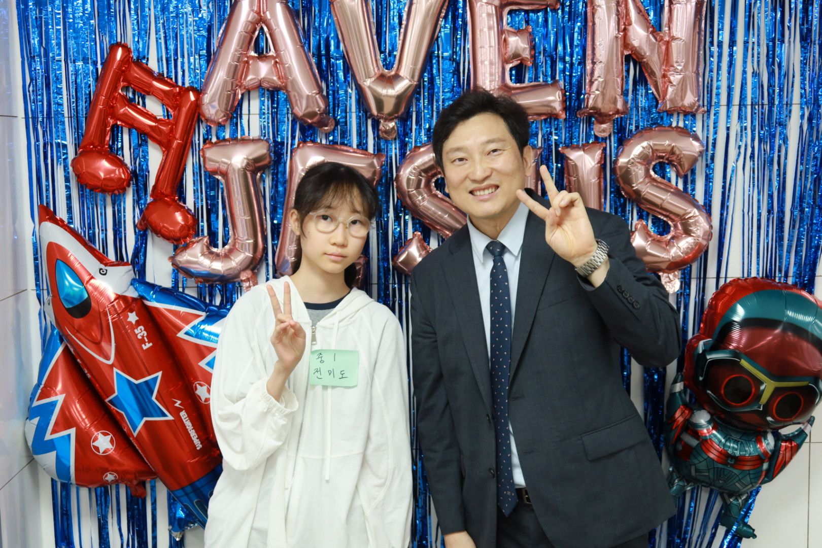 260830 중등2부_1 원본 이미지 89