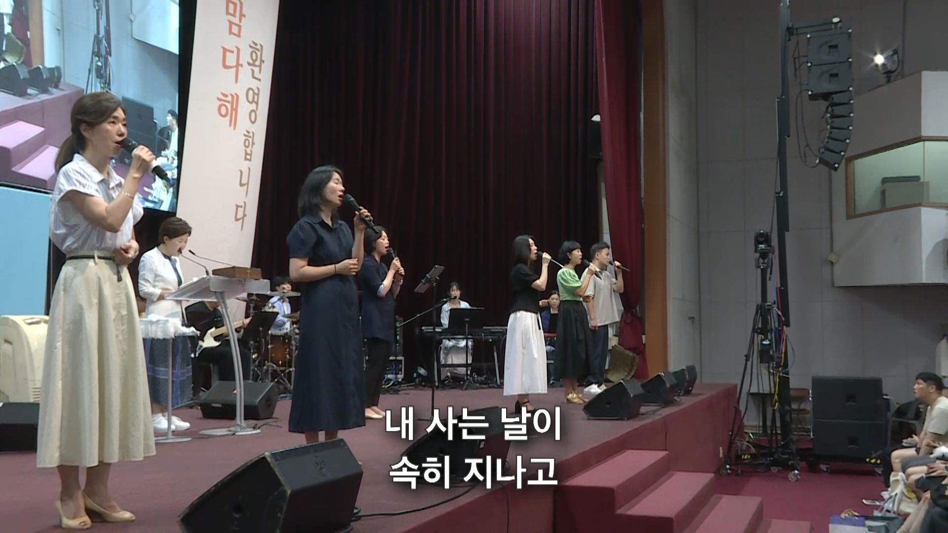 때 저물어 날이 어두니