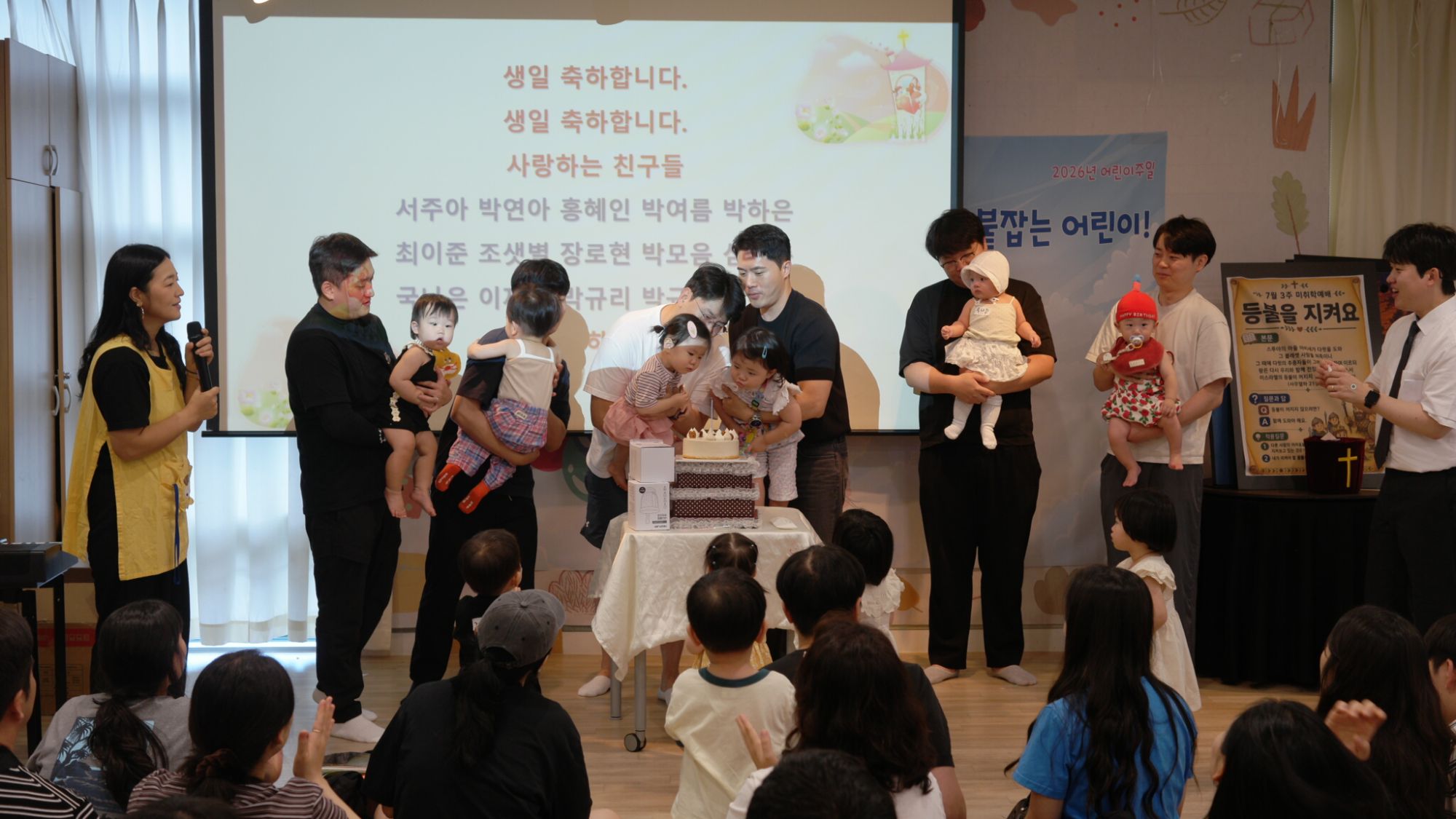 7월 26일 판교영아부 원본 이미지 20