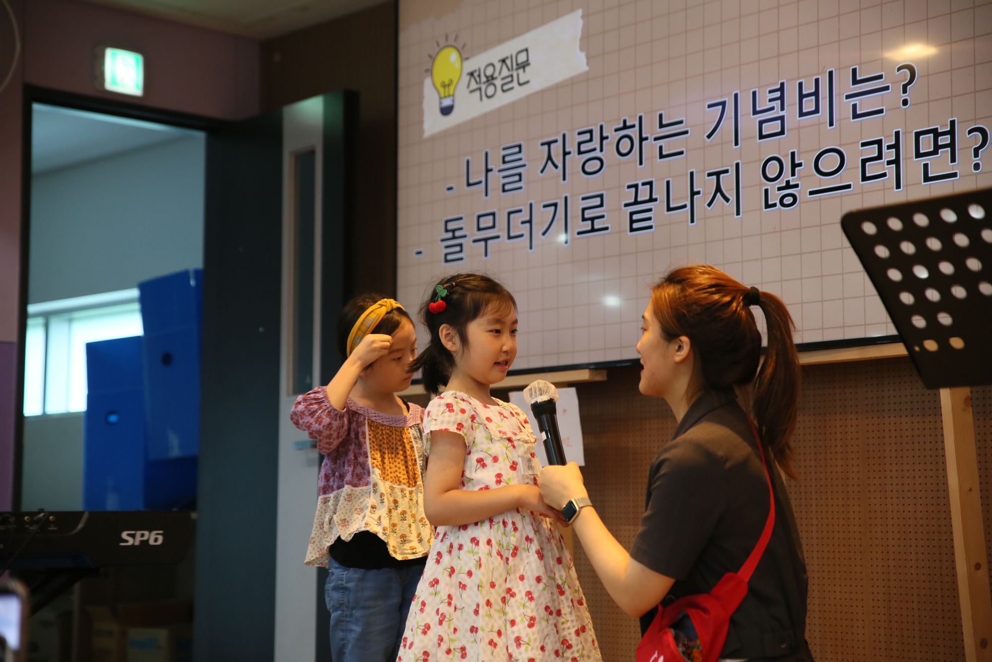 2026년 07월 5일 2부예배 원본 이미지 35