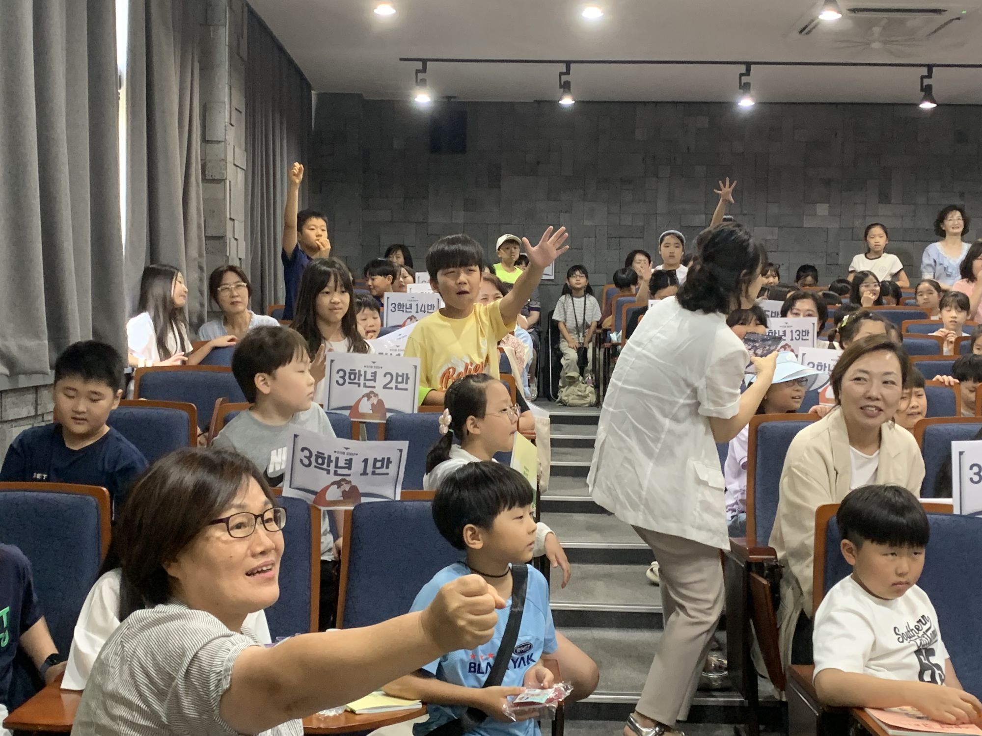 2026년 7월 12일 초등부 예배사진 원본 이미지 53
