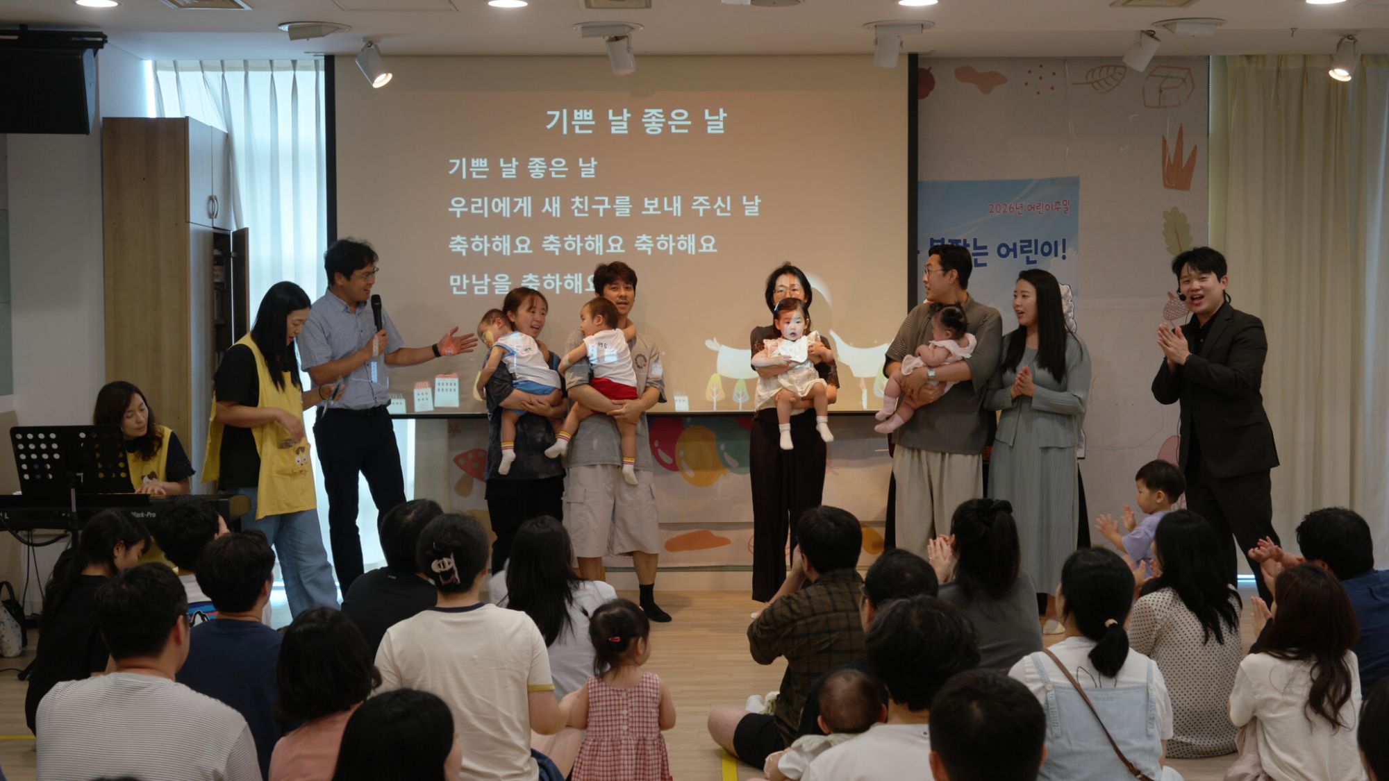 8월 2일 판교영아부 원본 이미지 13