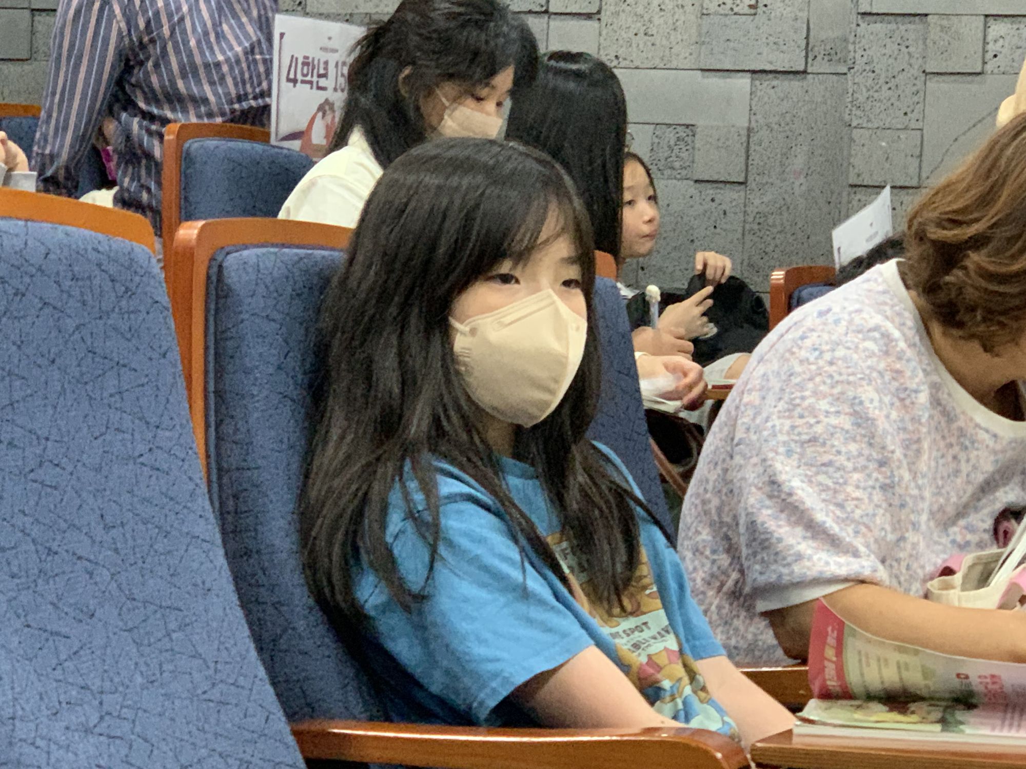 2026년 9월 20일 초등부 예배사진 원본 이미지 25