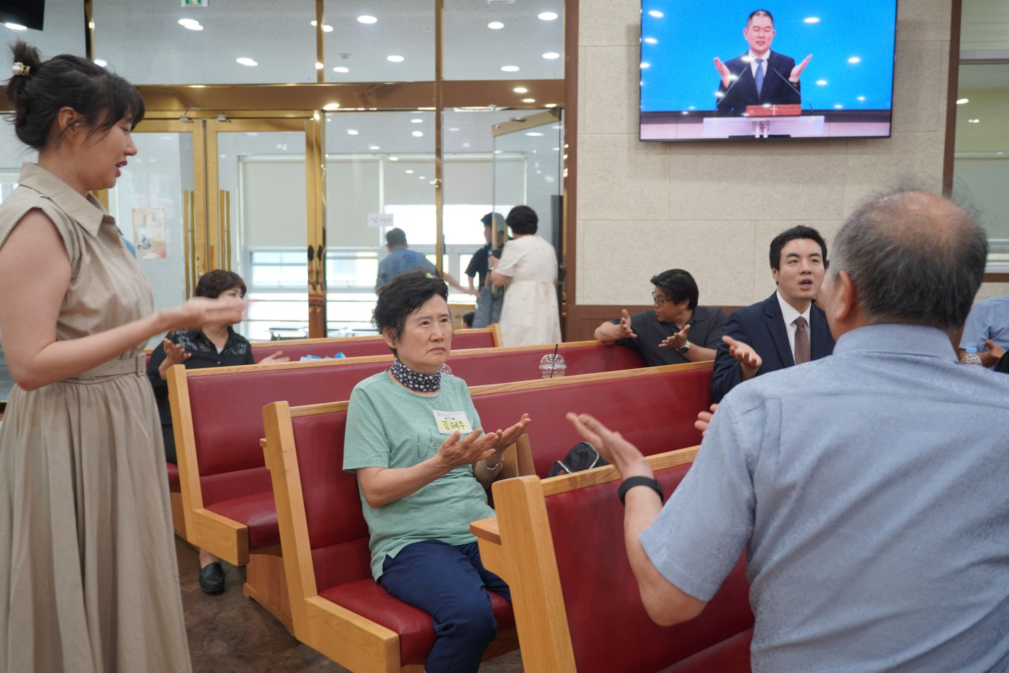 7월 둘째주 대구채플 모습 원본 이미지 17