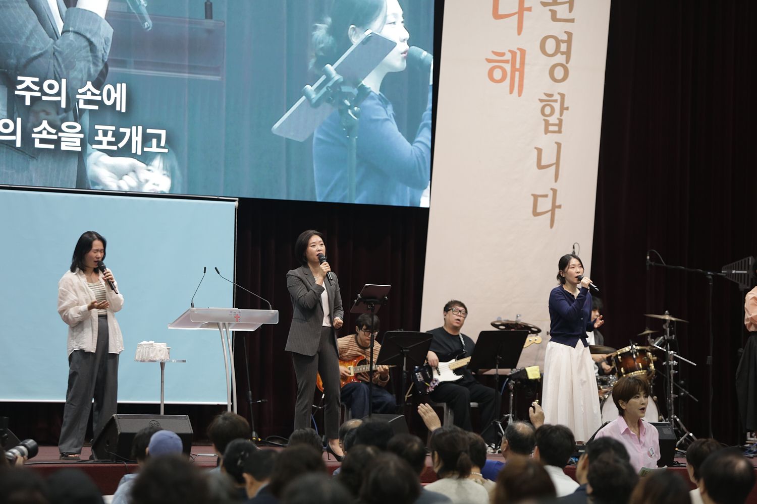 9월 둘째주 우리들교회 모습 원본 이미지 46
