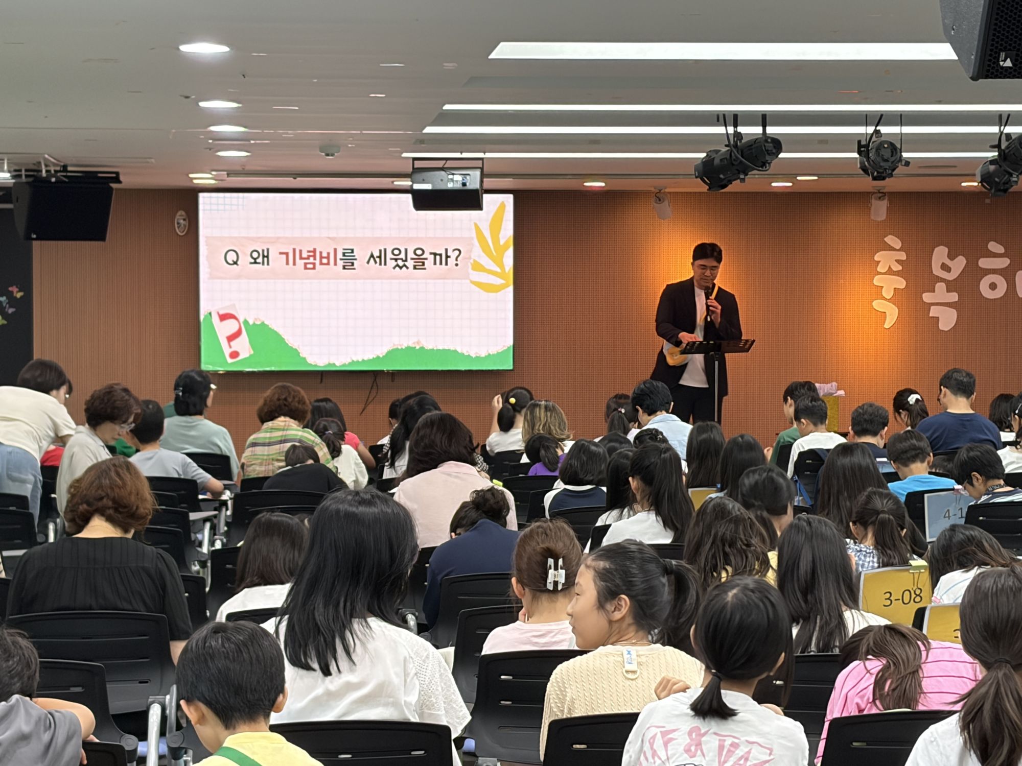 260705 2부 원본 이미지 14