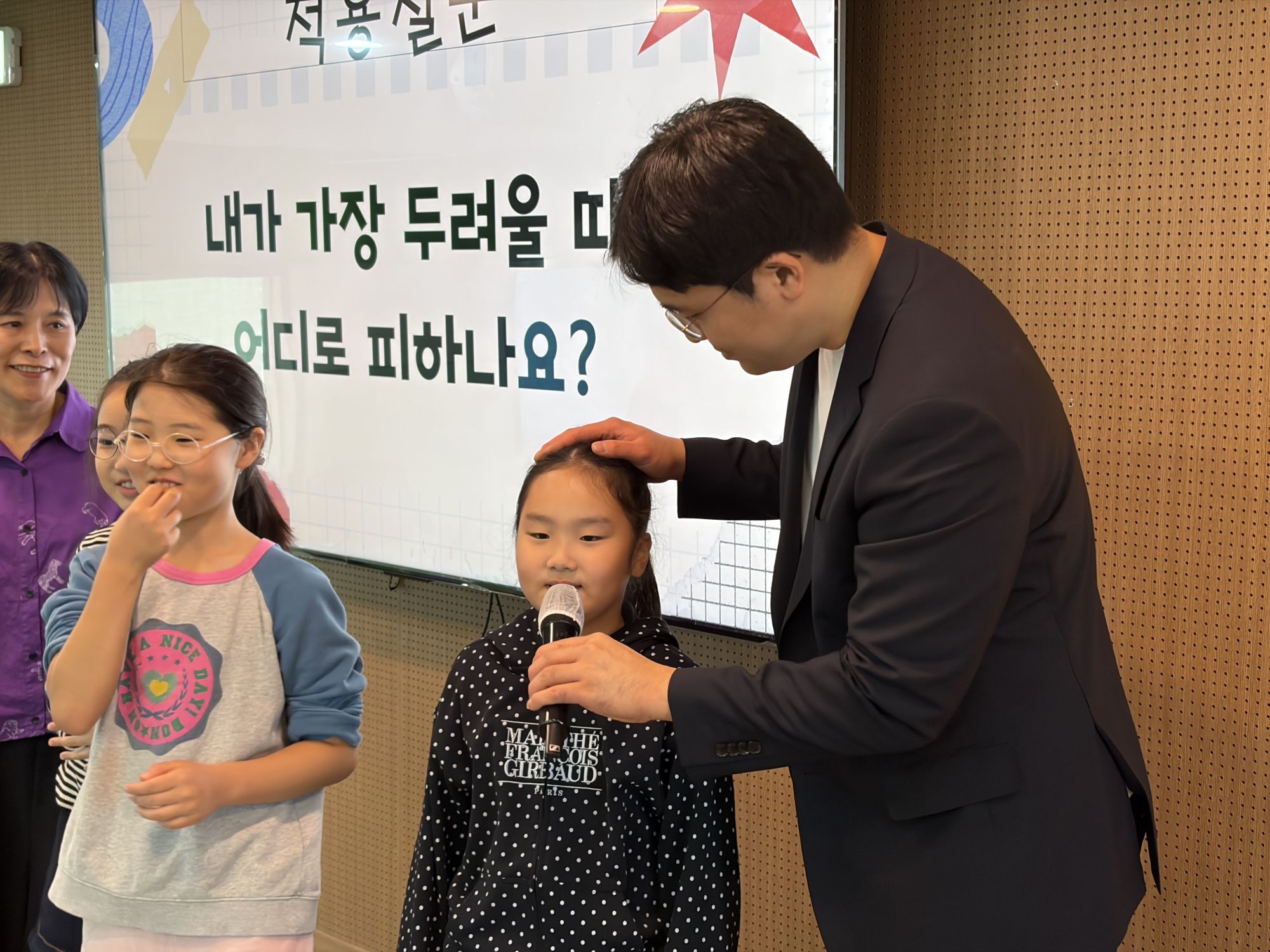 261011 2부 원본 이미지 23