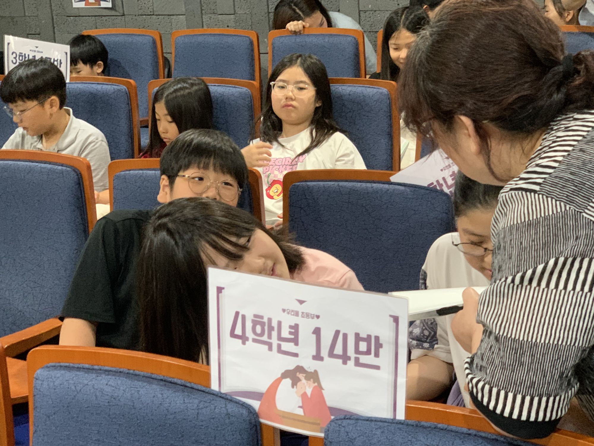 2026년 7월 12일 초등부 예배사진 원본 이미지 27