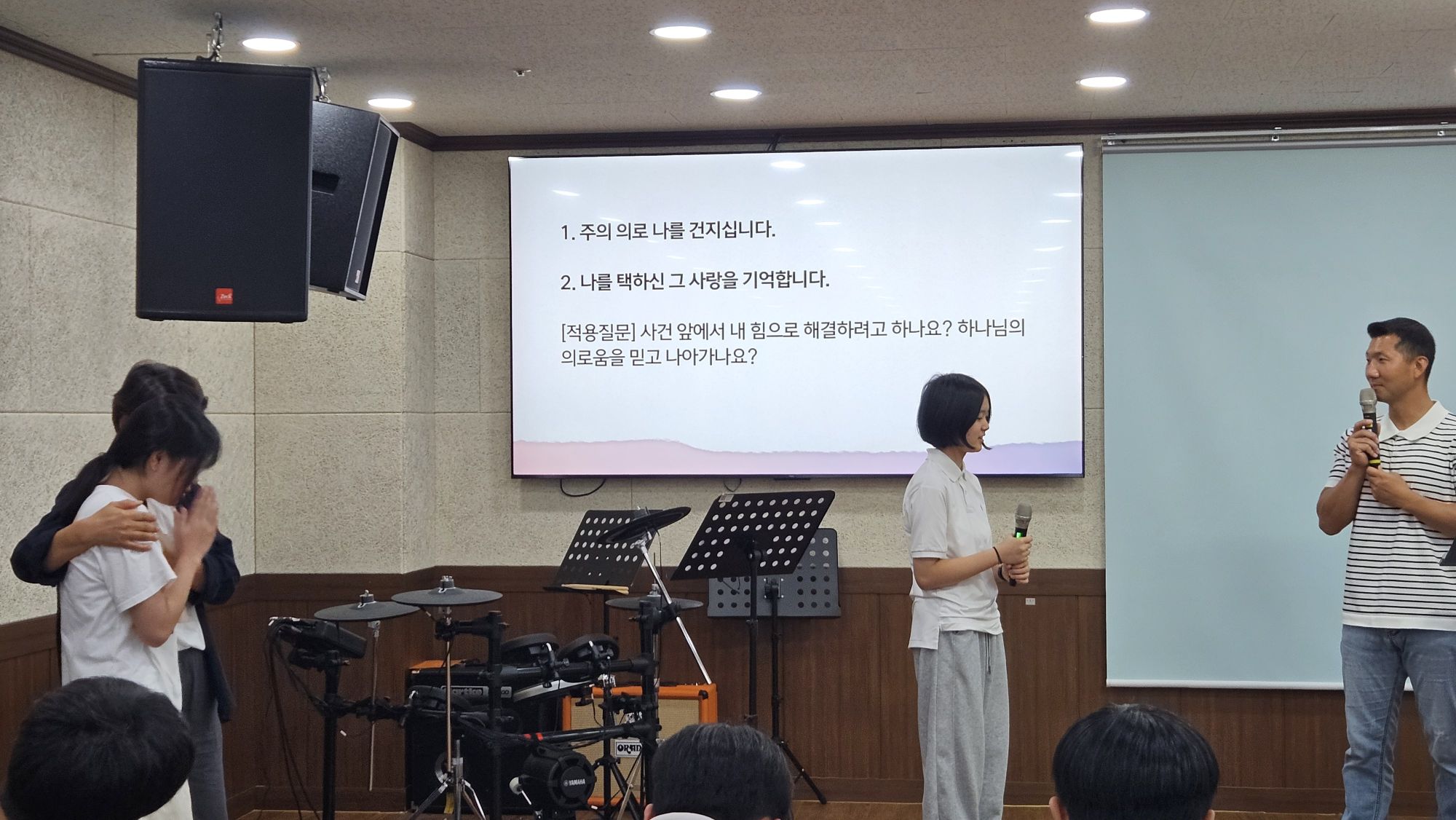 10월 11일 주일예배 원본 이미지 16