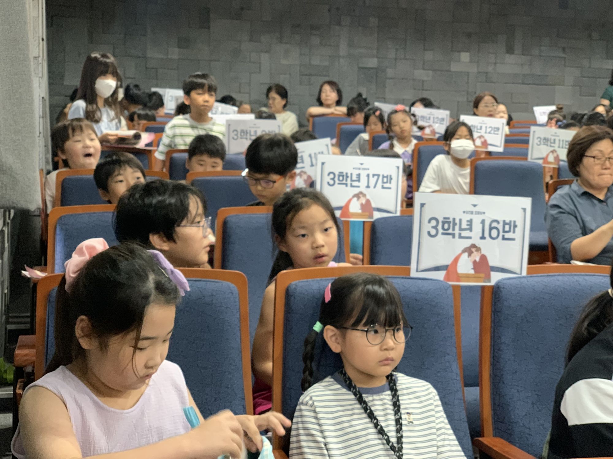 2026년 6월 28일 초등부 예배사진 원본 이미지 32
