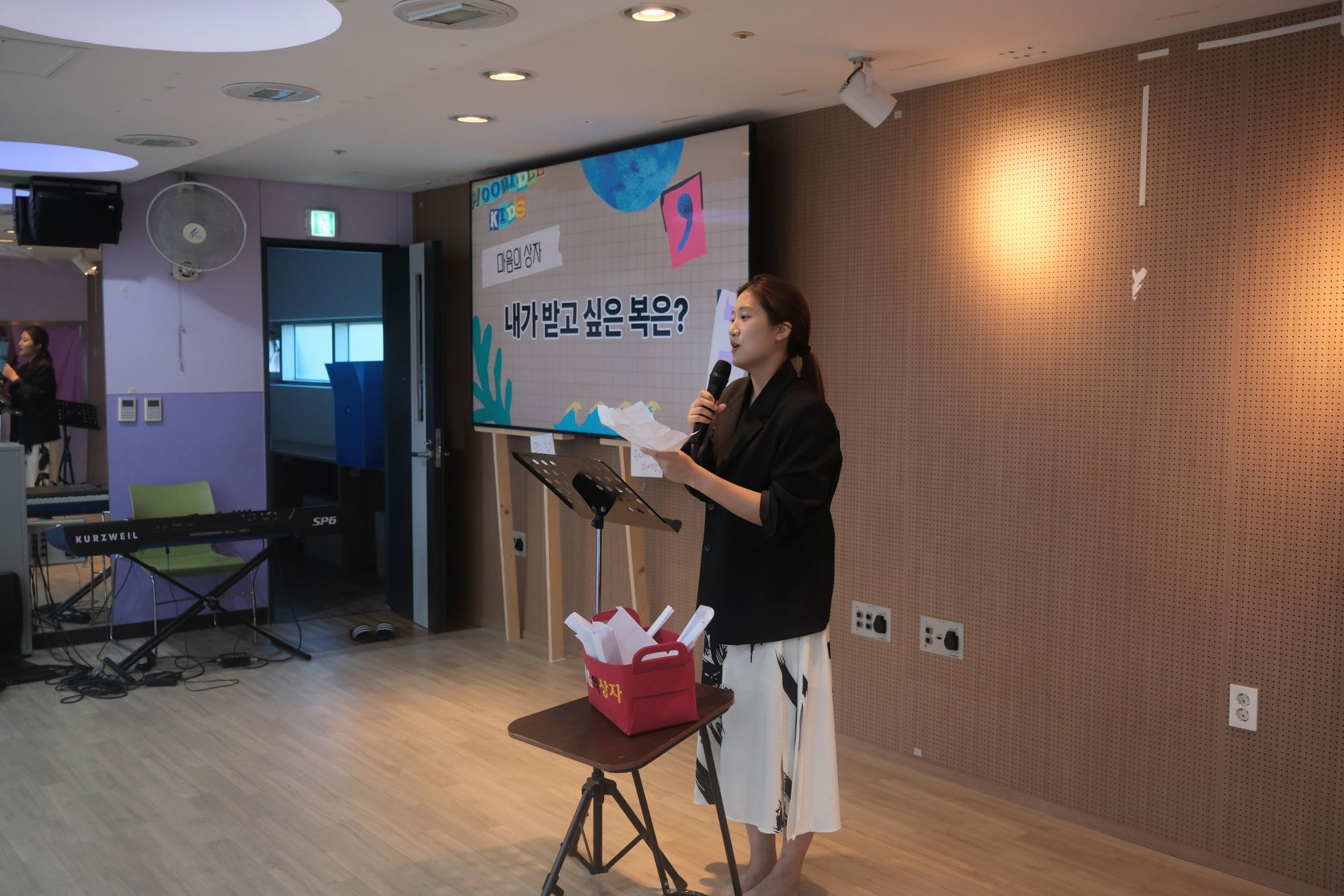 2026년 10월 4일 1부예배 원본 이미지 15