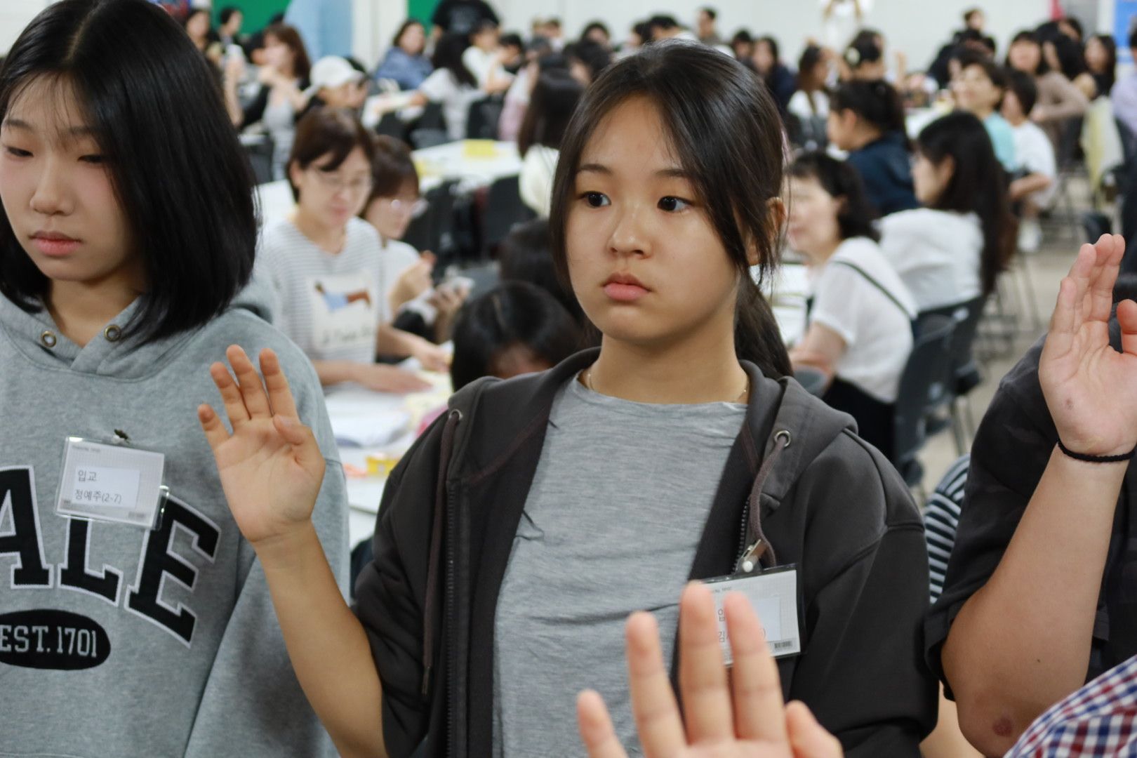 260830 중등2부_1 원본 이미지 11