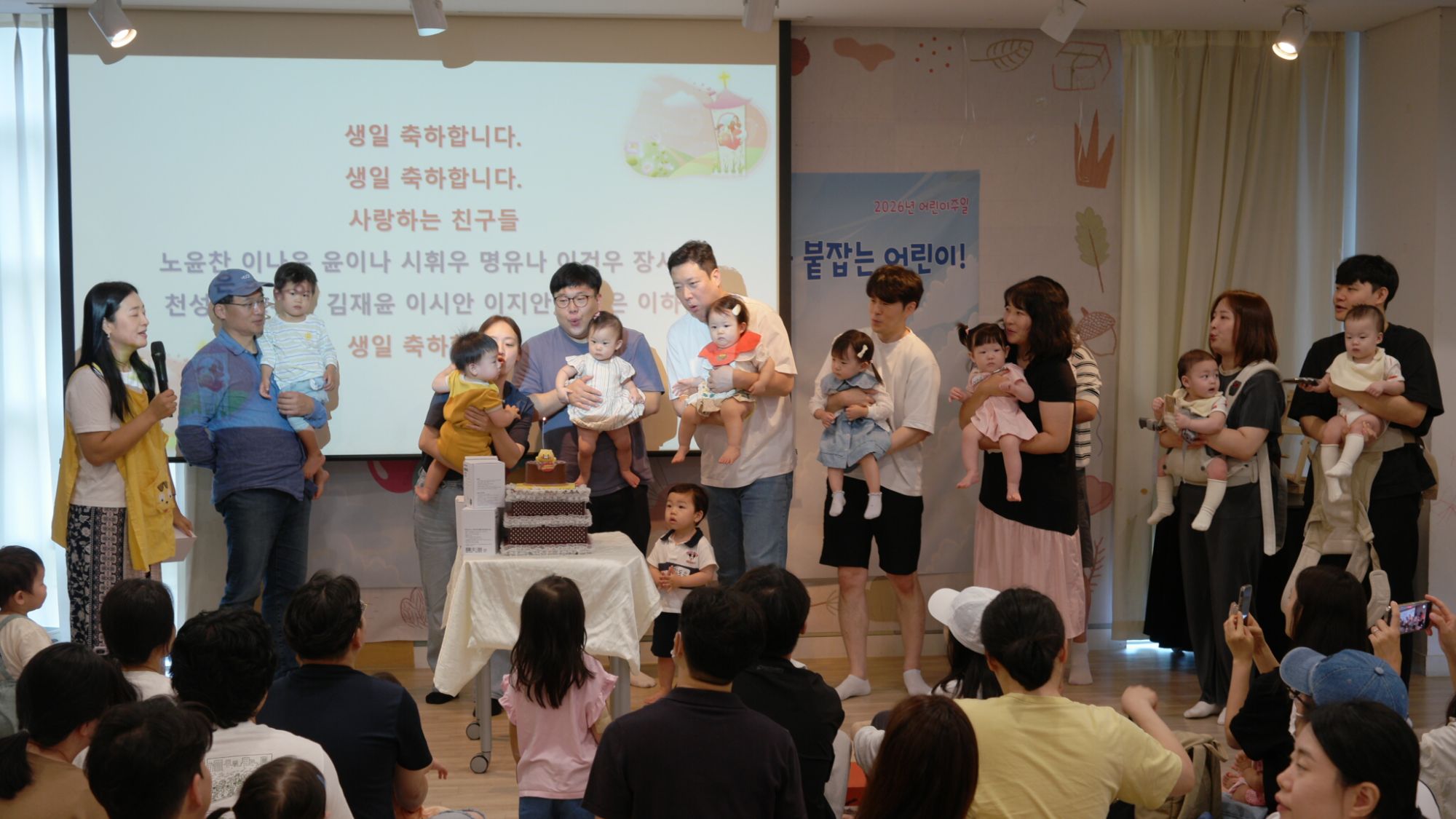 6월 28일 판교영아부 원본 이미지 13