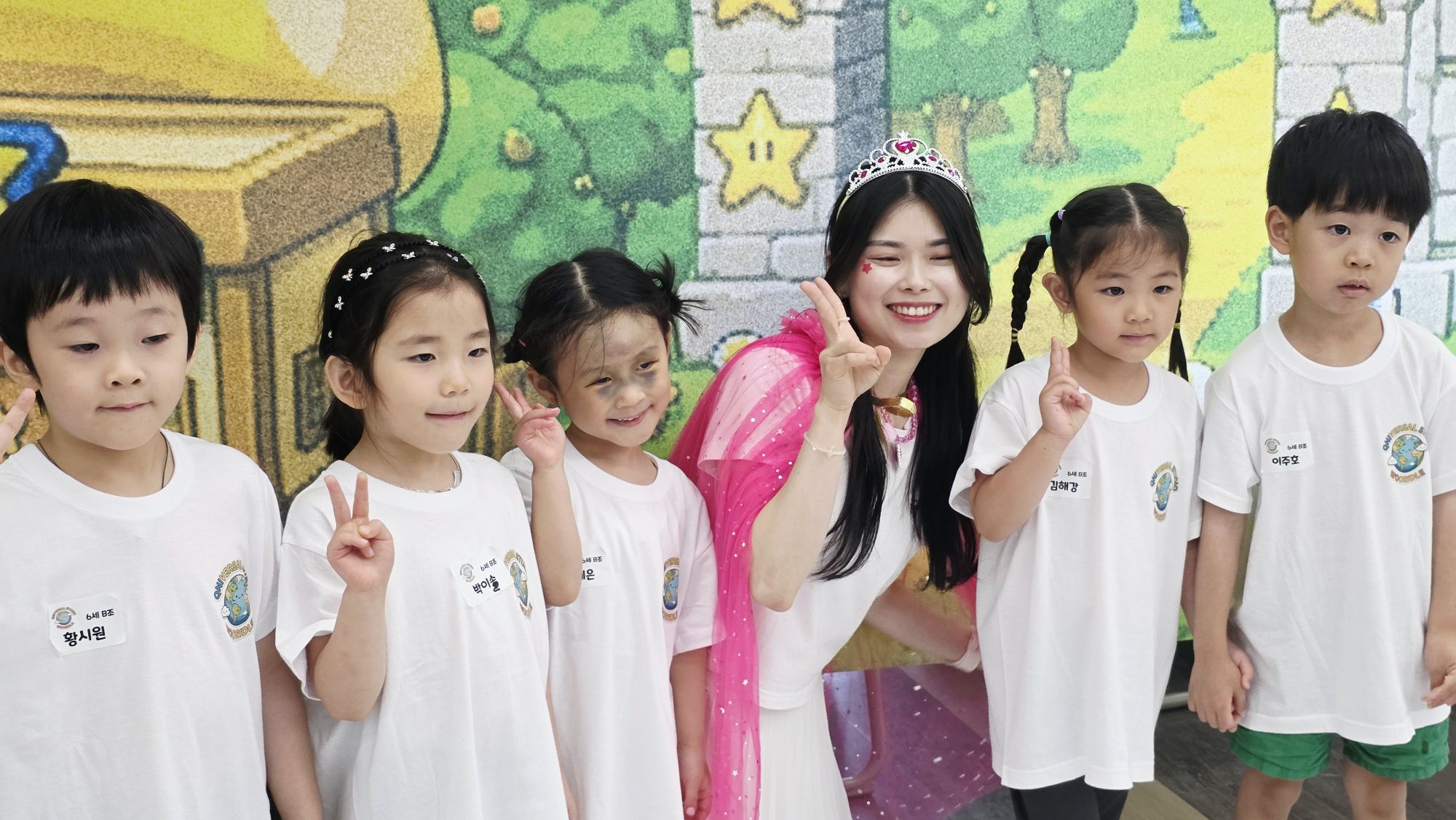 유치부 큐티 페스티벌 (QNIVERSAL STUDIO) 원본 이미지 47