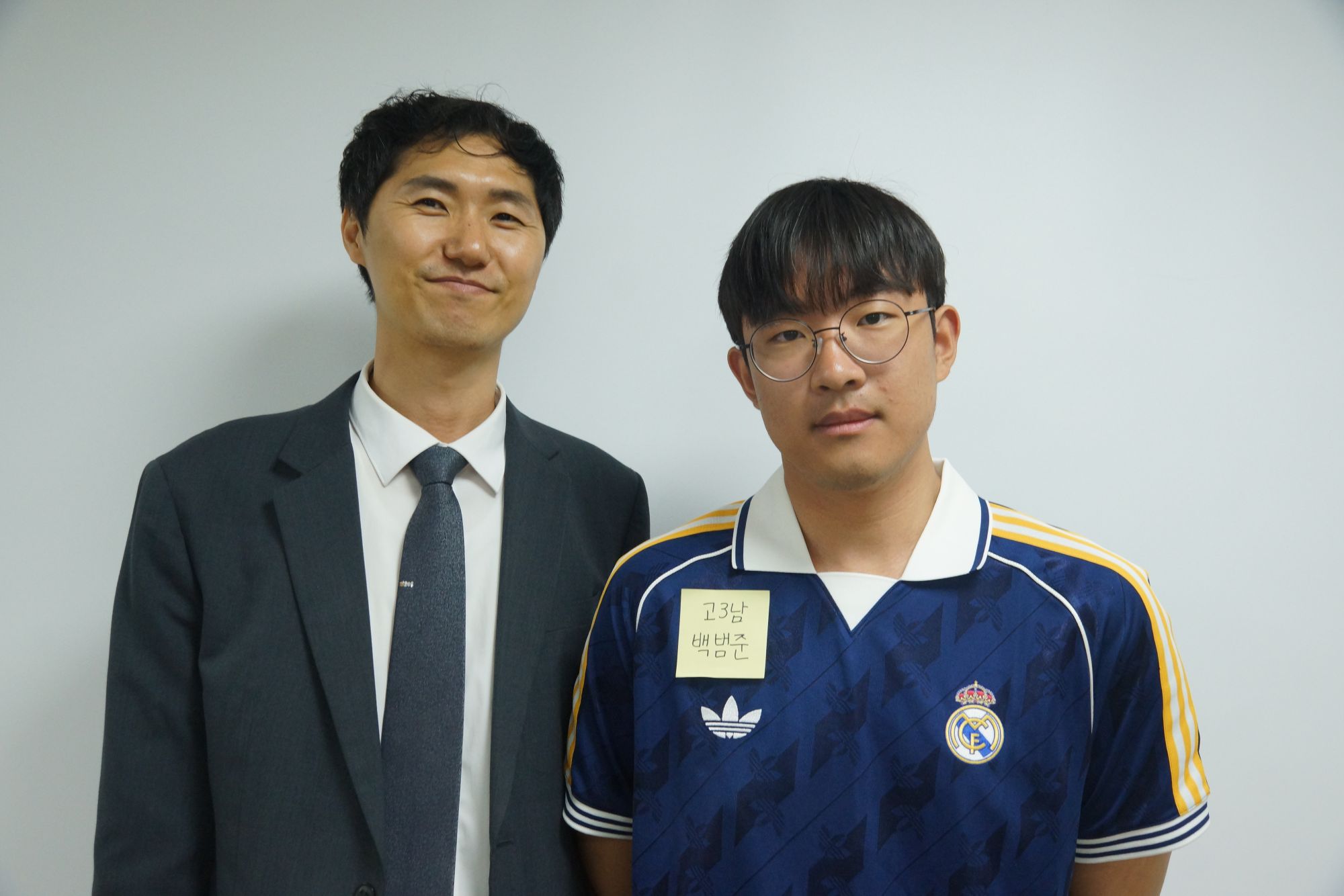 백범준 26-04-26 휘문고등부