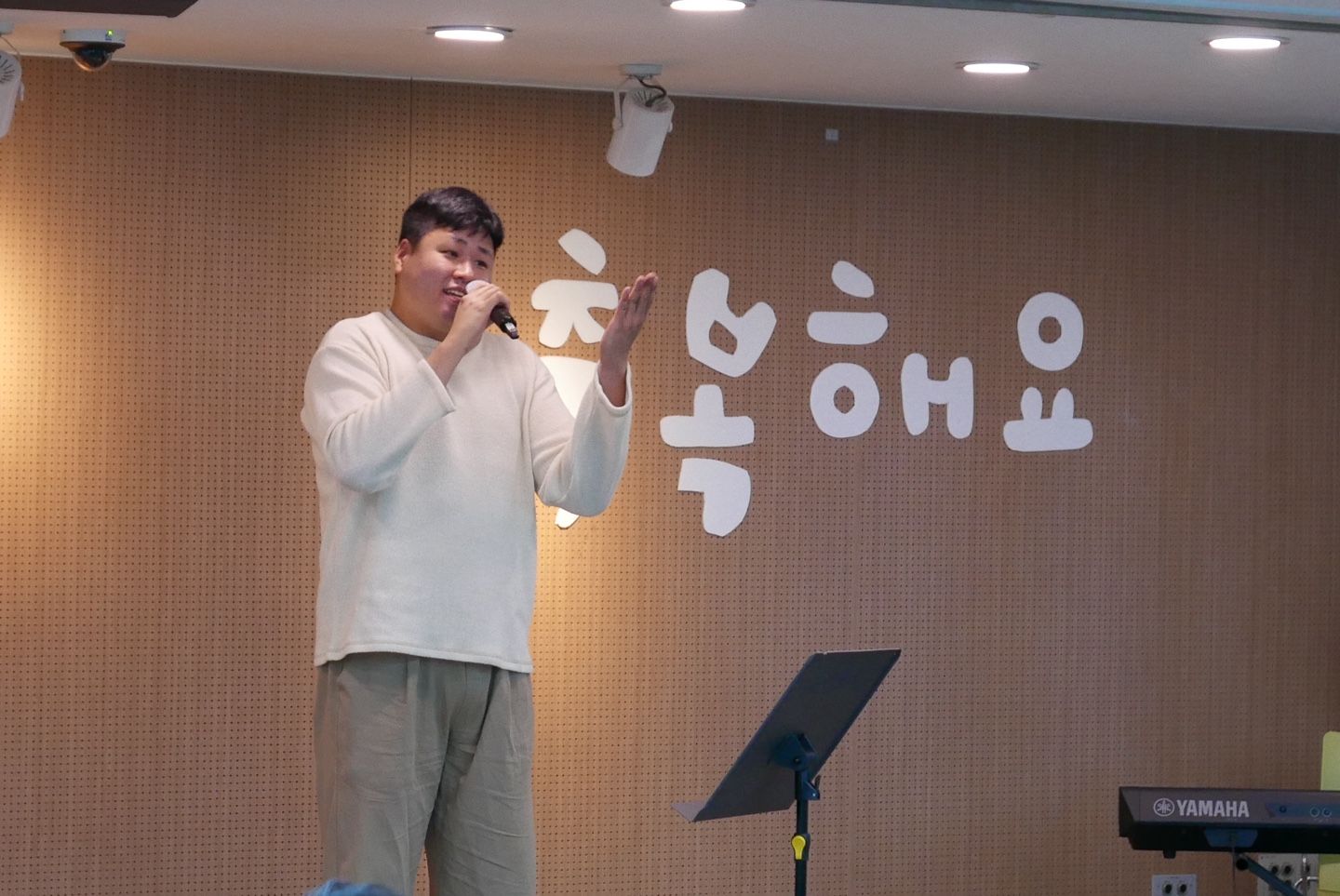 261004 1부 원본 이미지 19