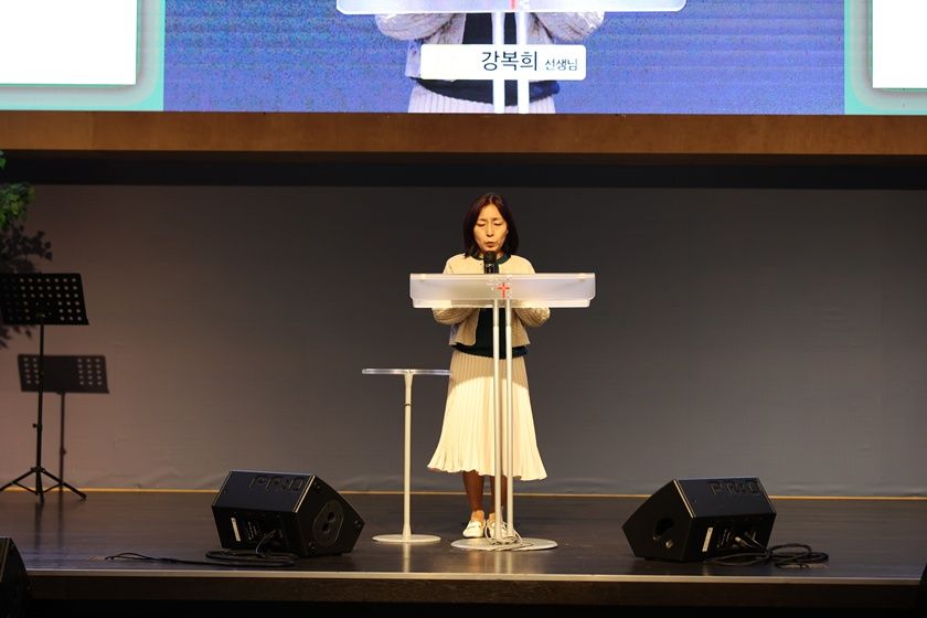 2026.09.13 중등2부 원본 이미지 53