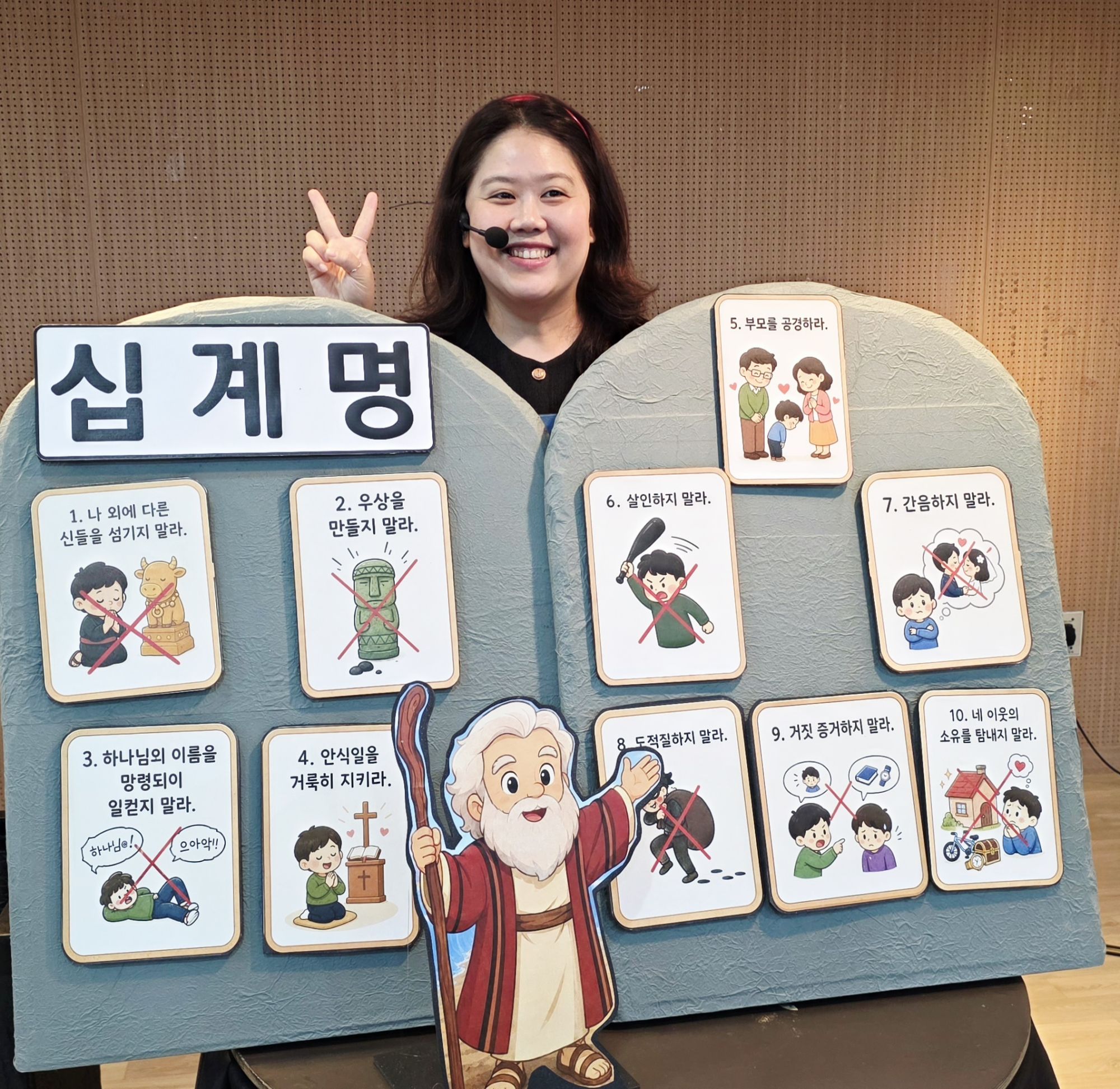 8월 16일 주일예배 원본 이미지 39