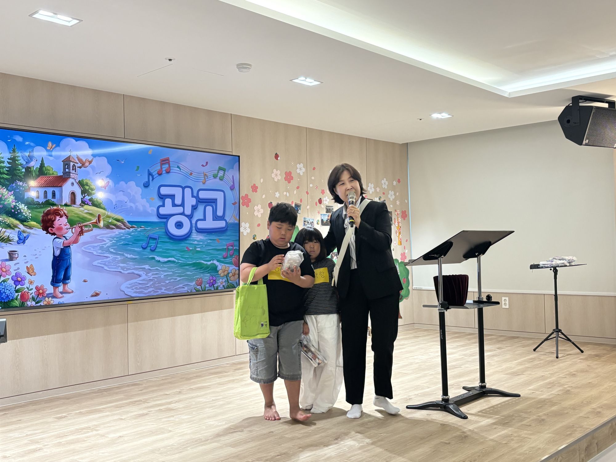 2026년 6월 28일(주일) 초등소년부 예배 및 활동사진 원본 이미지 29