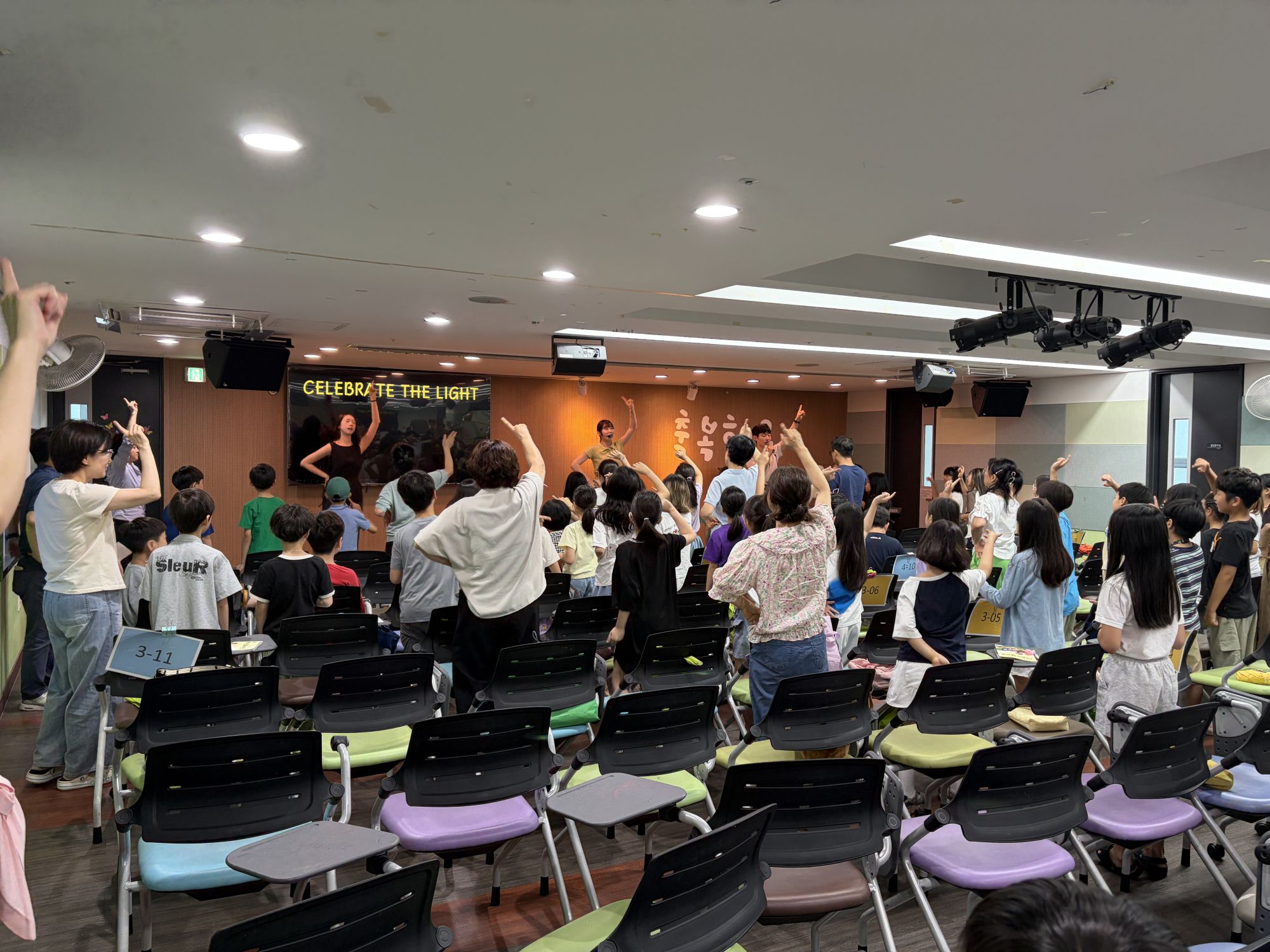 260705 2부 원본 이미지 6