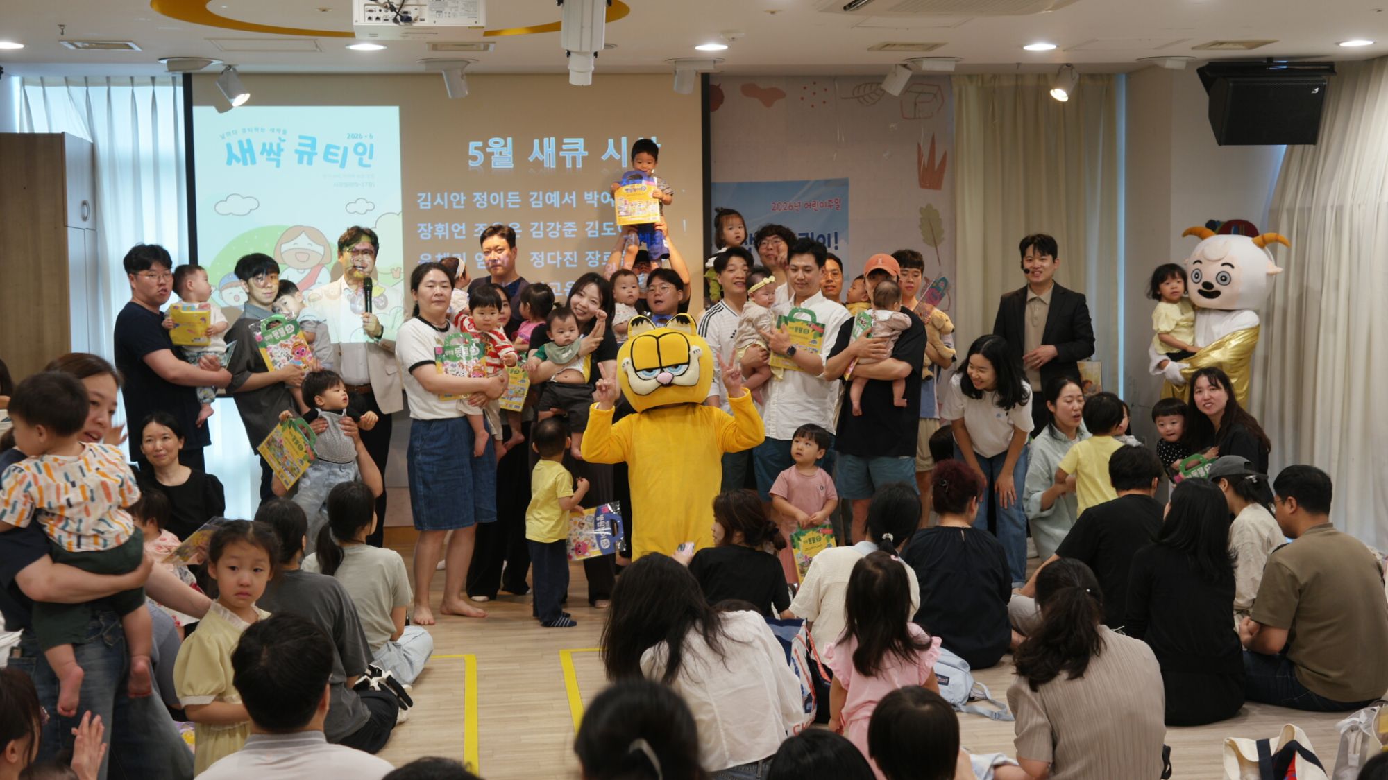 6월 7일 판교영아부 원본 이미지 20