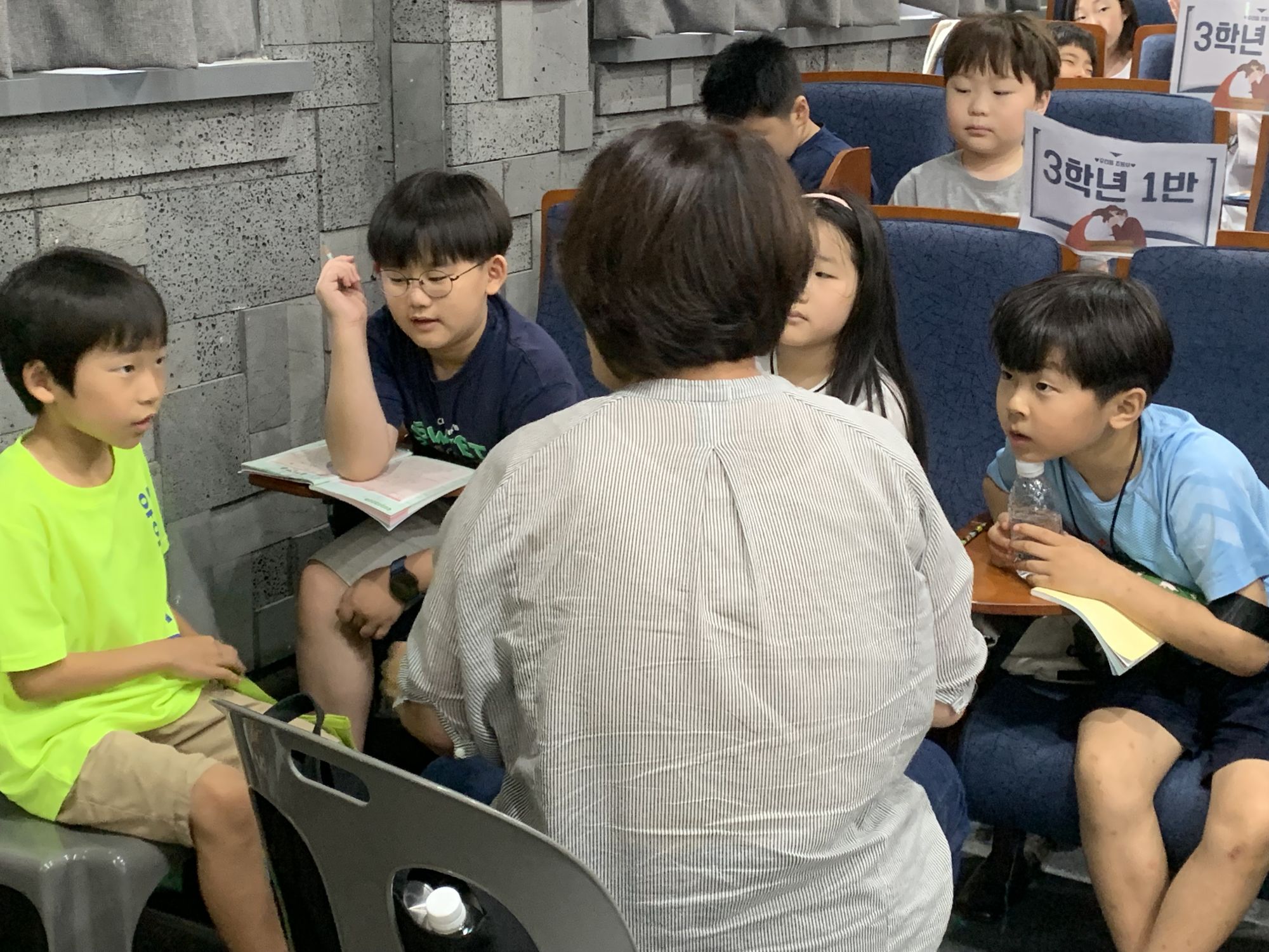 2026년 7월 12일 초등부 예배사진 원본 이미지 10