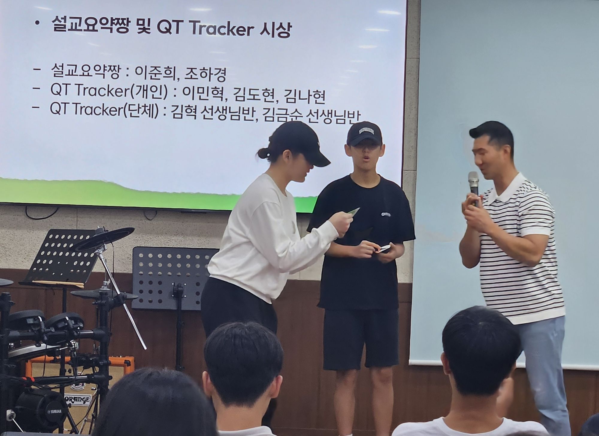 10월 11일 주일예배 원본 이미지 23
