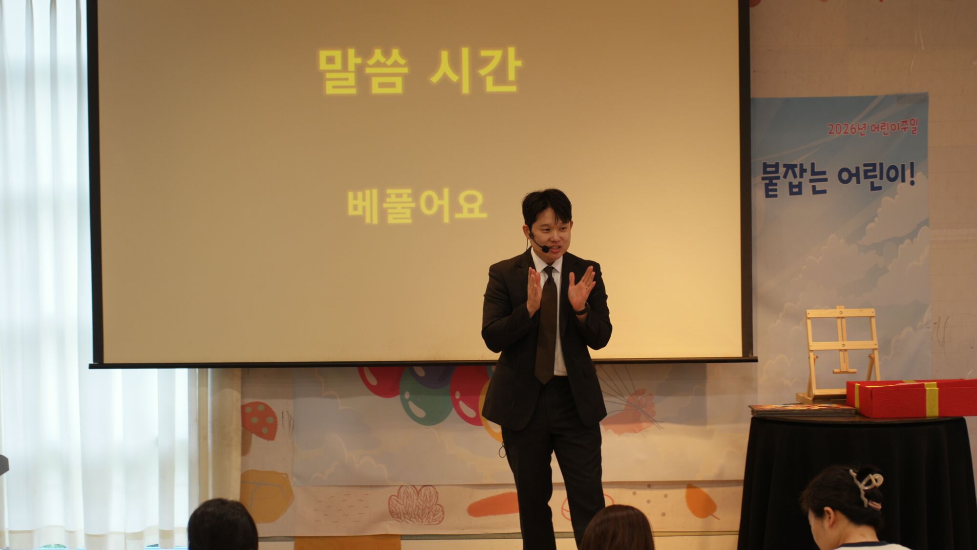 6월 21일 판교영아부 원본 이미지 6